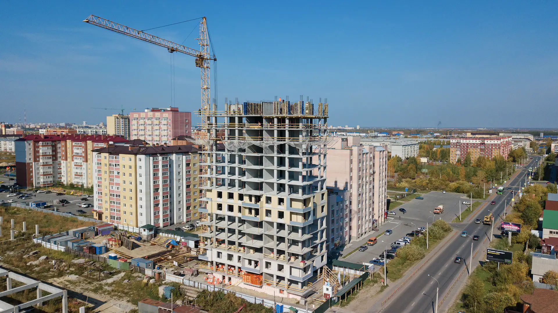 сентябрь, 2018