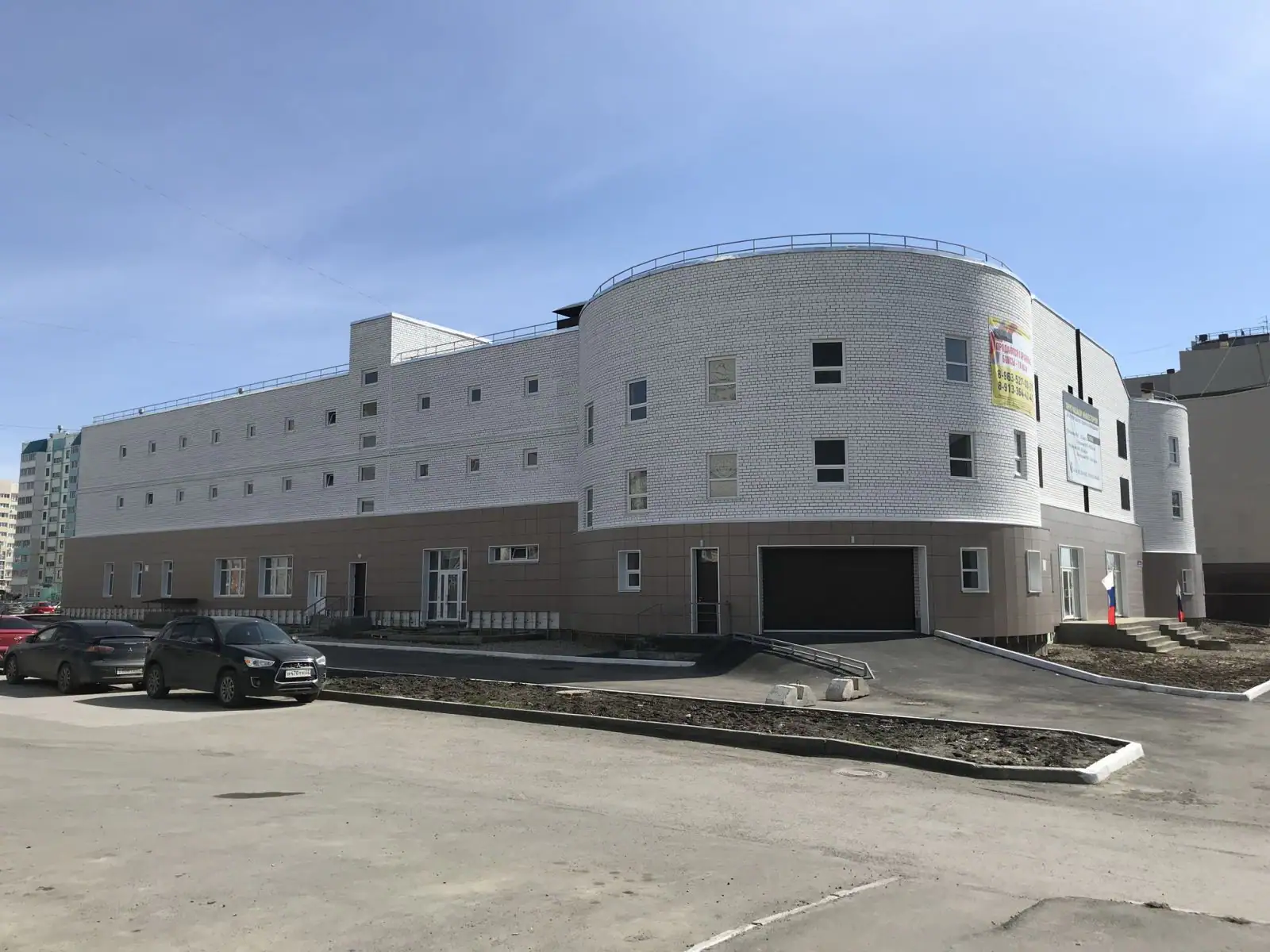 май, 2018