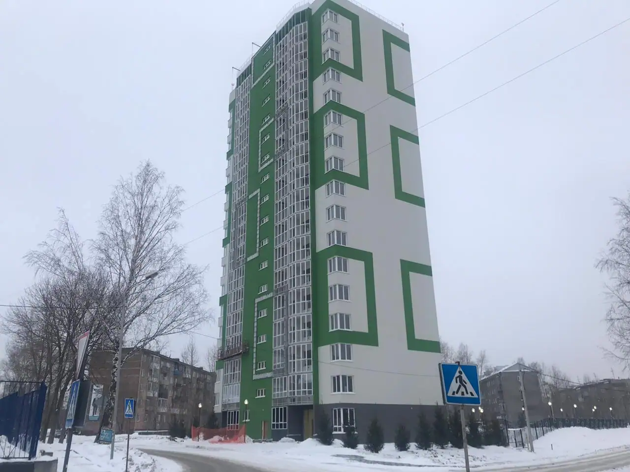 12 2019 г.