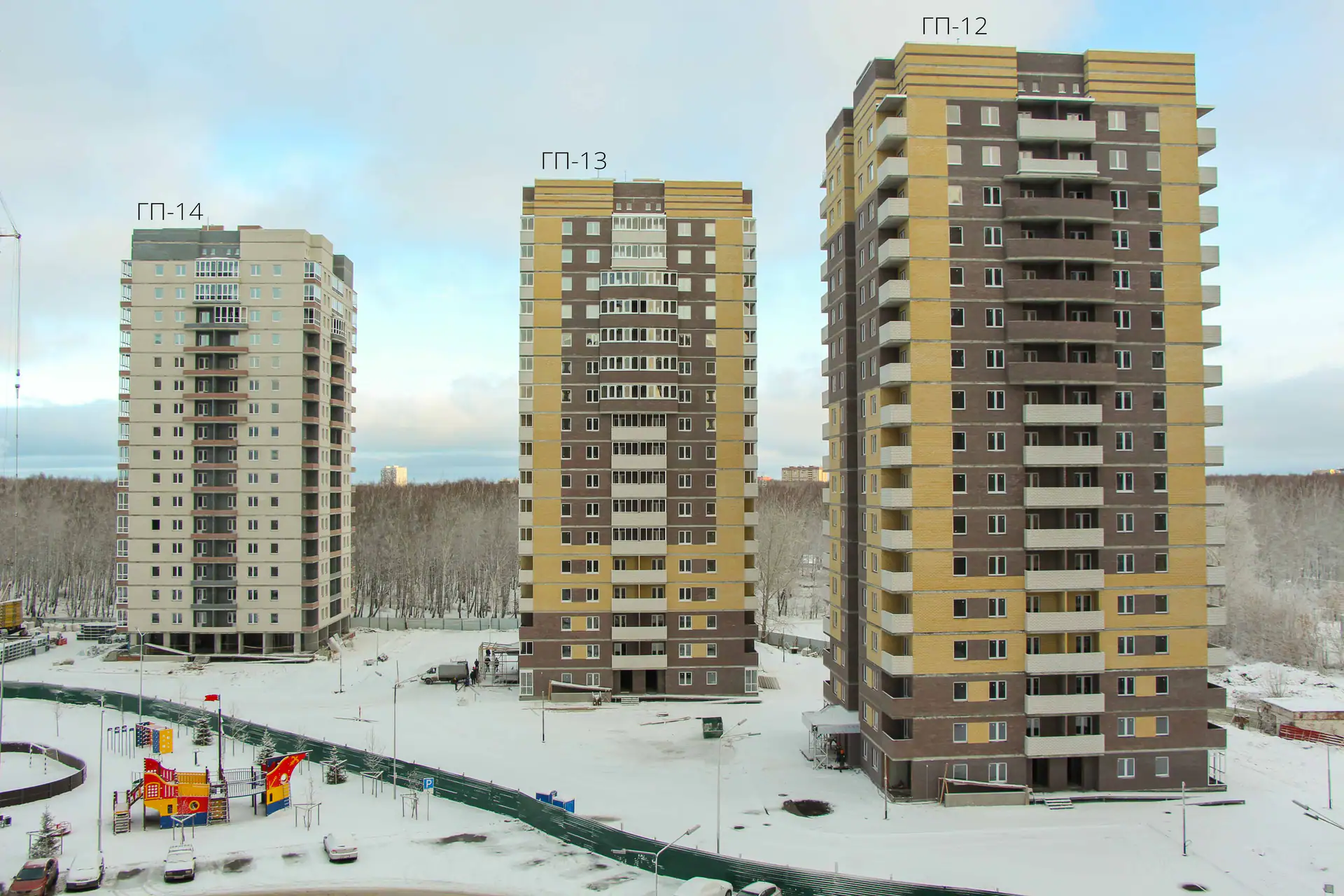 декабрь, 2019