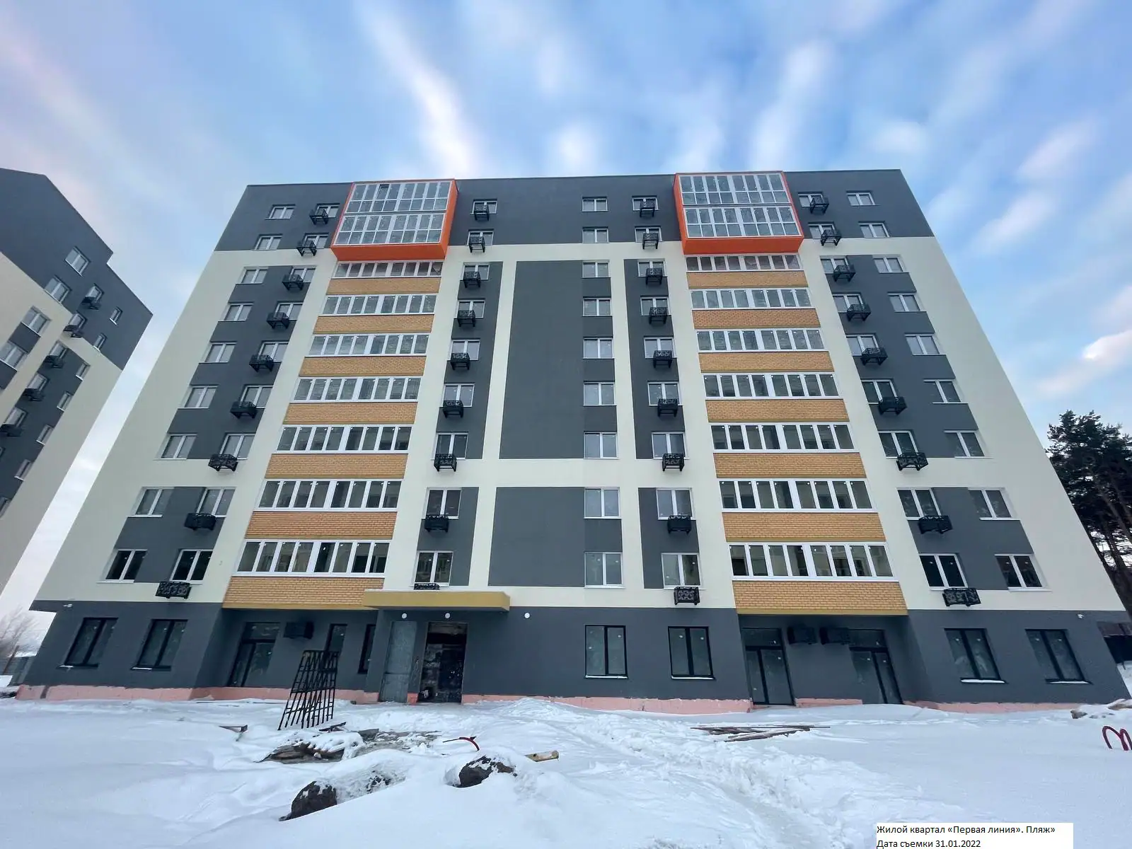 январь, 2022