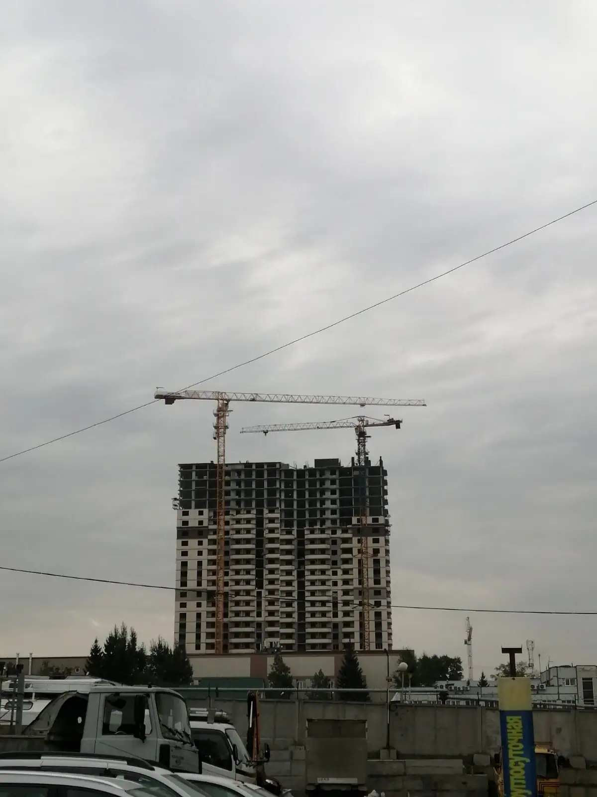 09 2021 г.