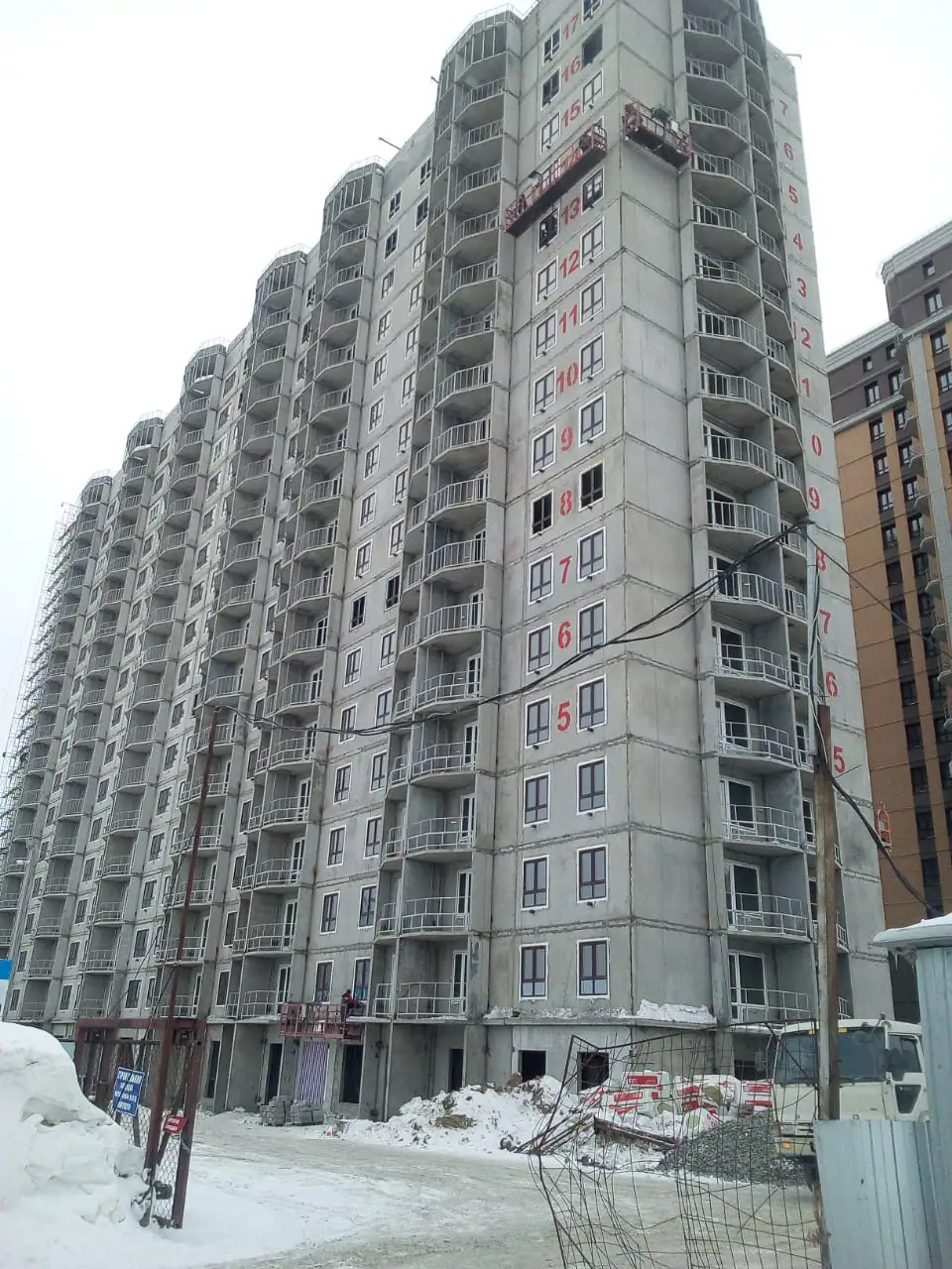январь, 2020