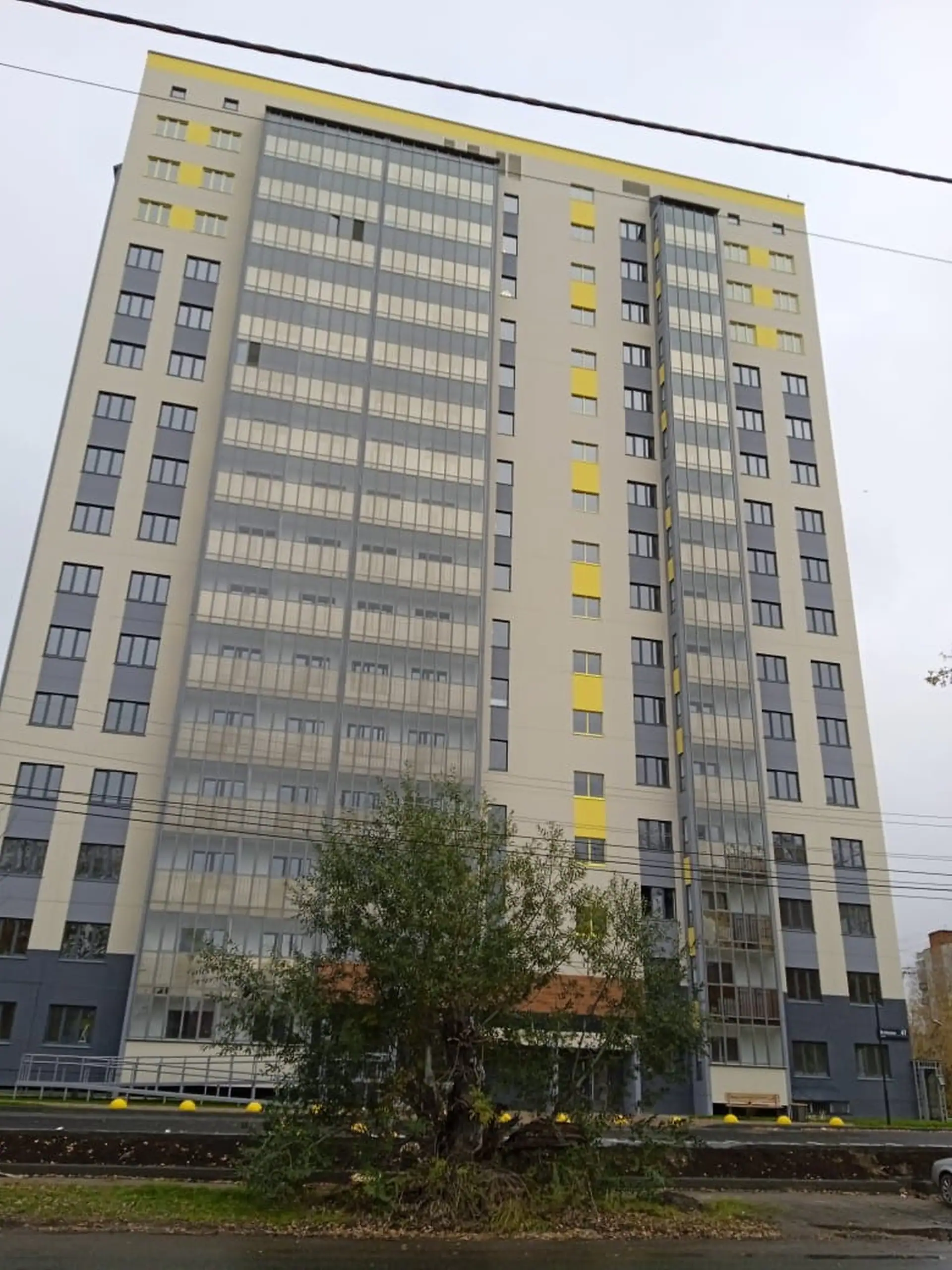 09 2022 г.