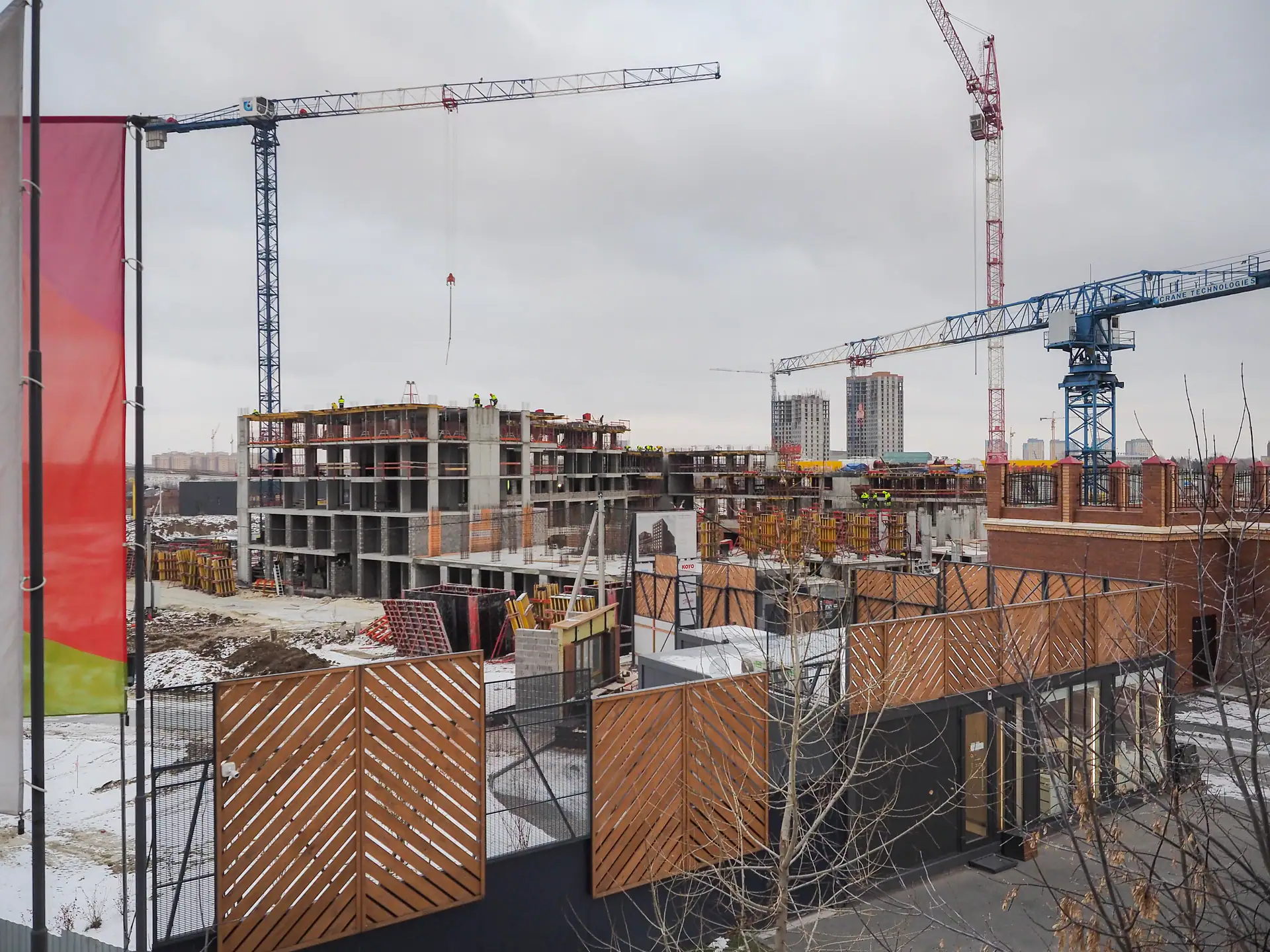 ноябрь, 2020