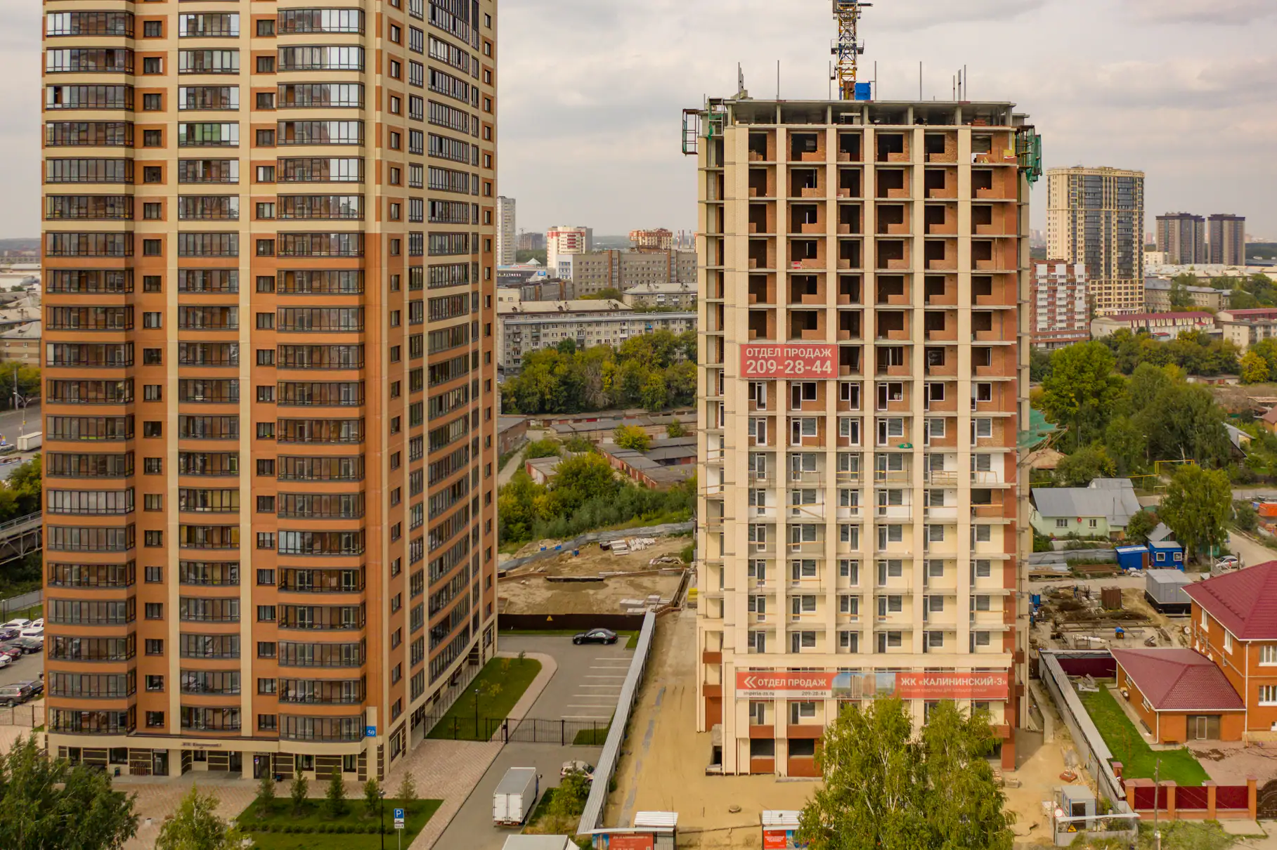 09 2022 г.