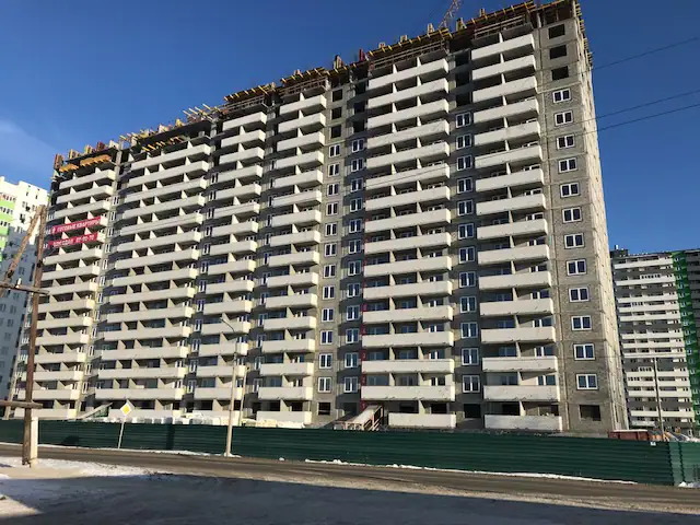 январь, 2020