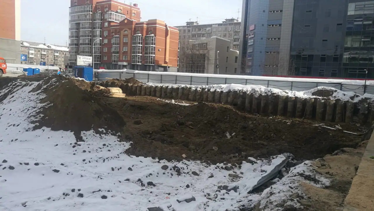 02 2020 г.