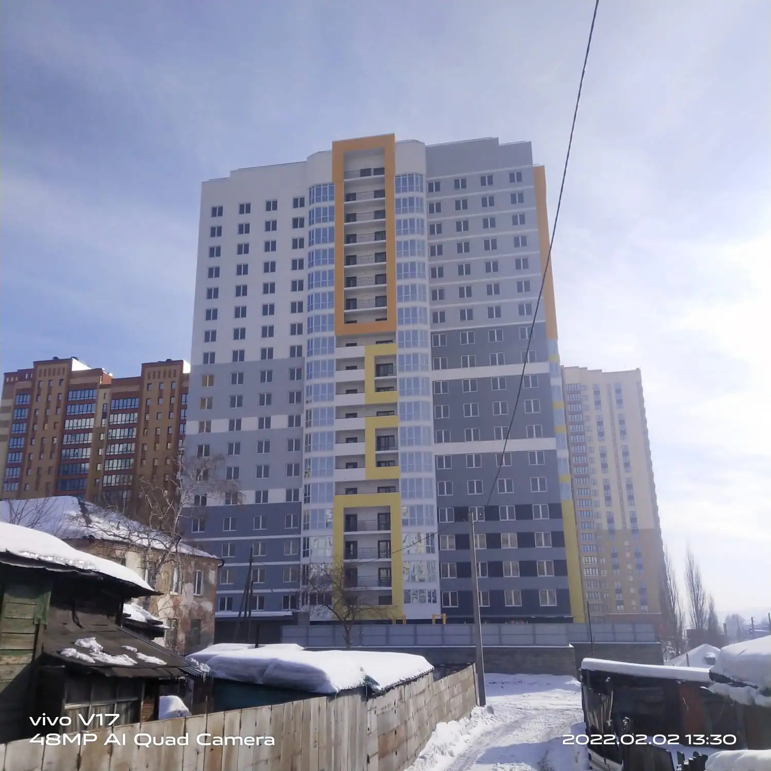 февраль, 2022