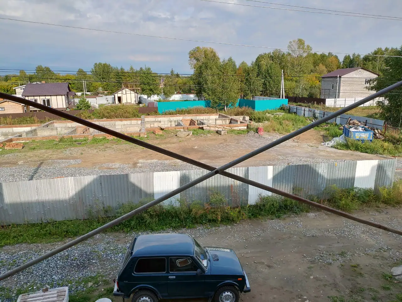 09 2020 г.