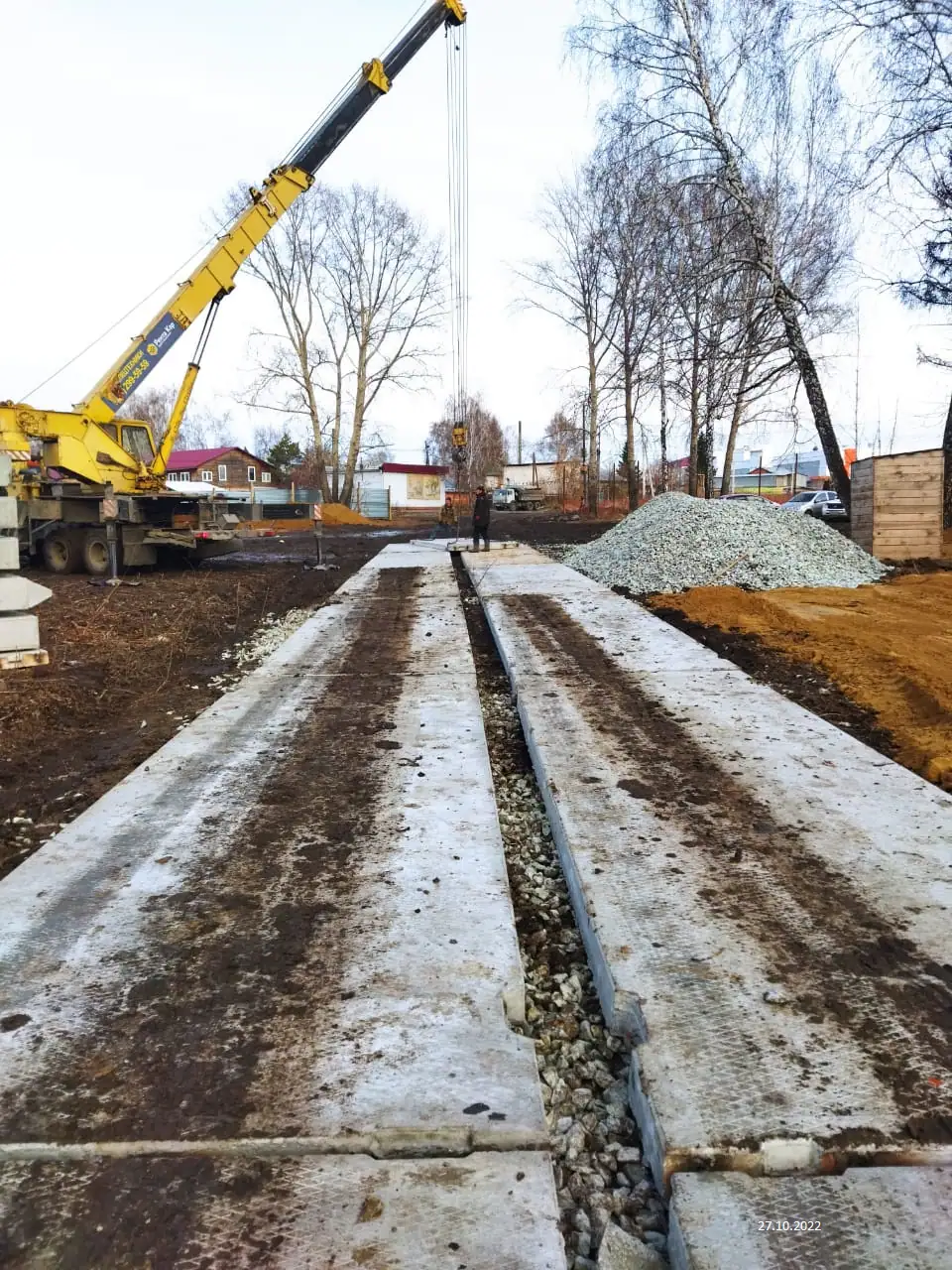октябрь, 2022