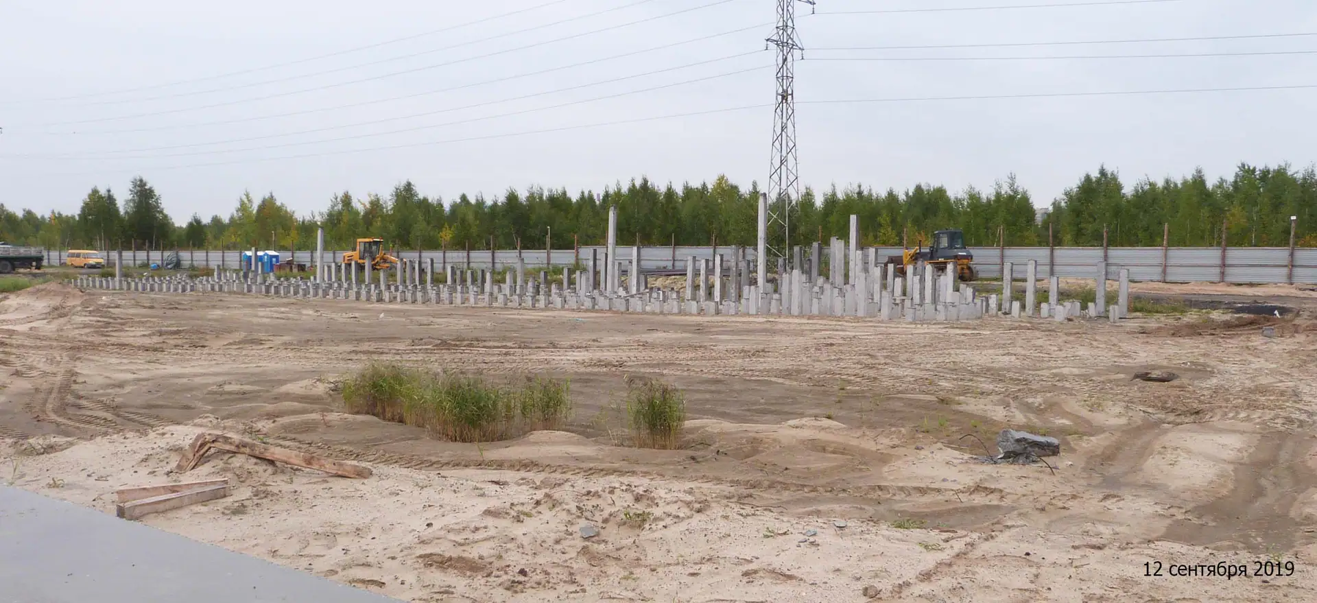 сентябрь, 2019