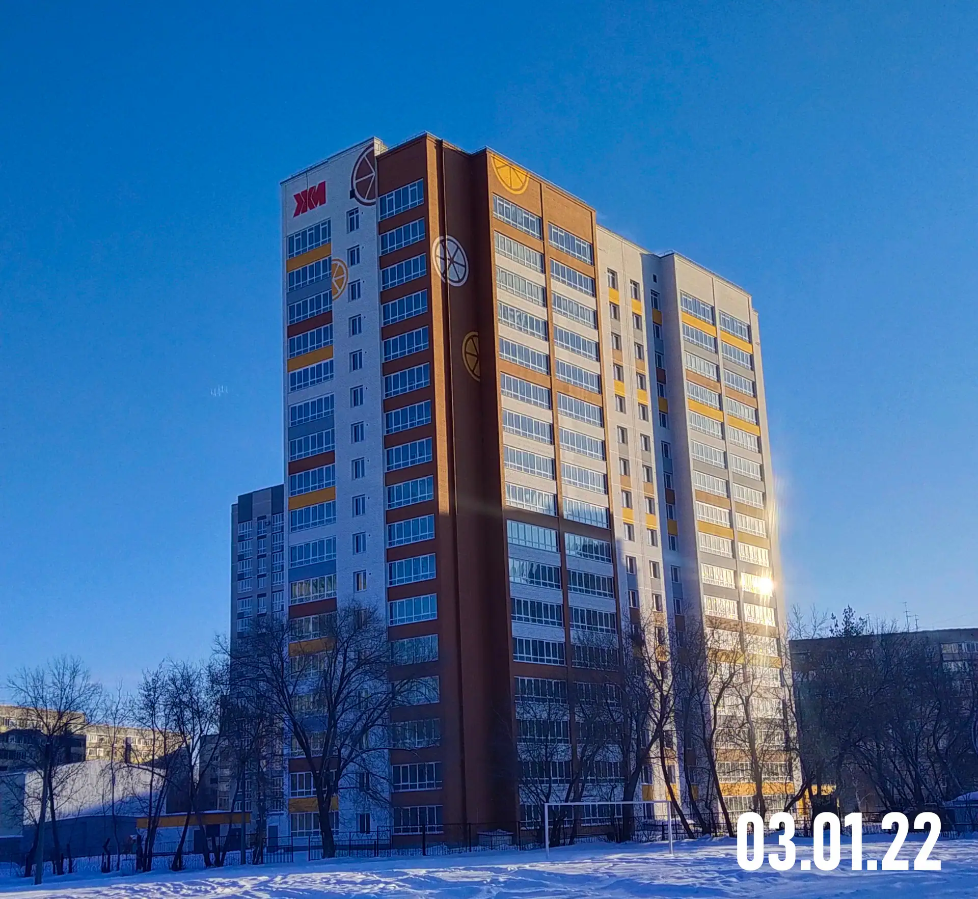 январь, 2022
