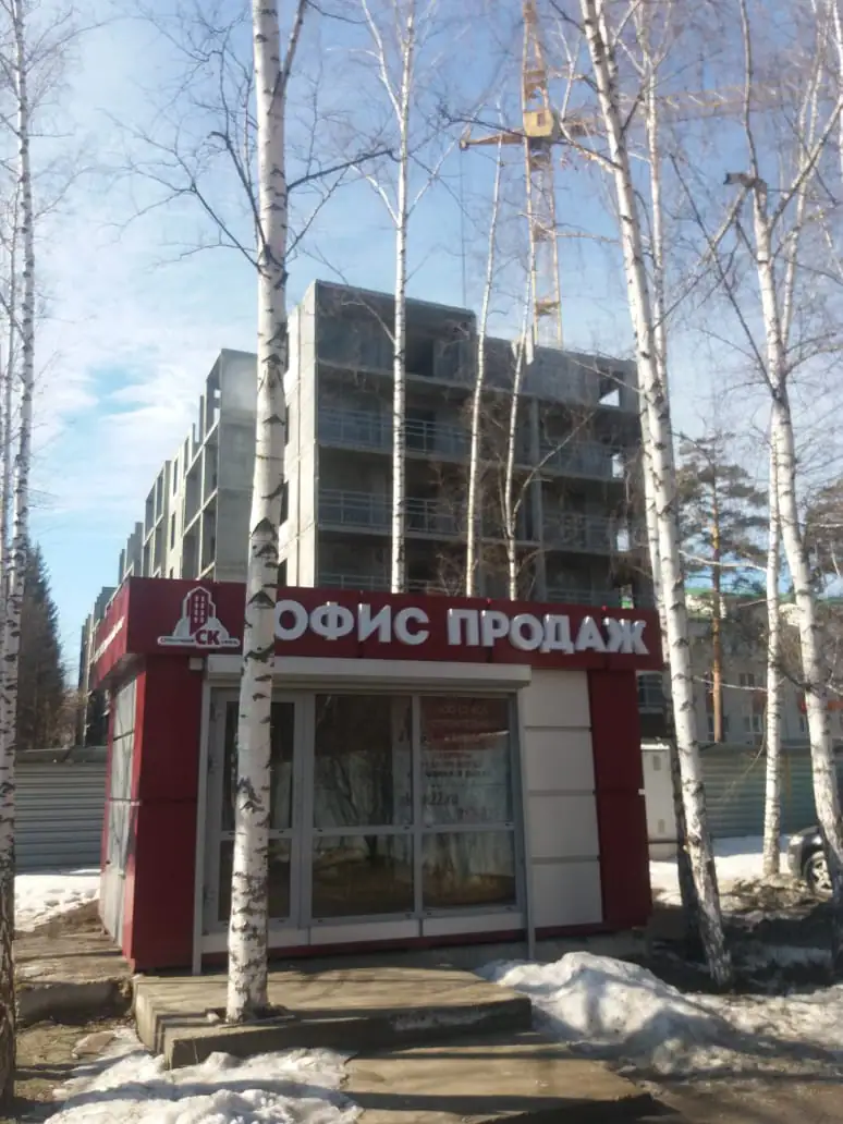 апрель, 2019