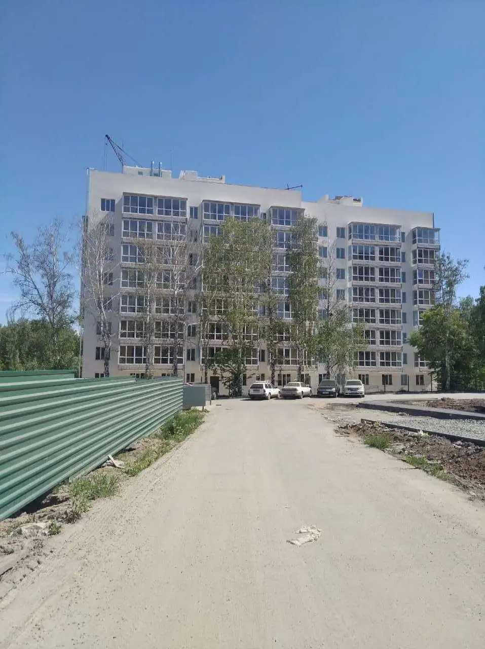 май, 2021