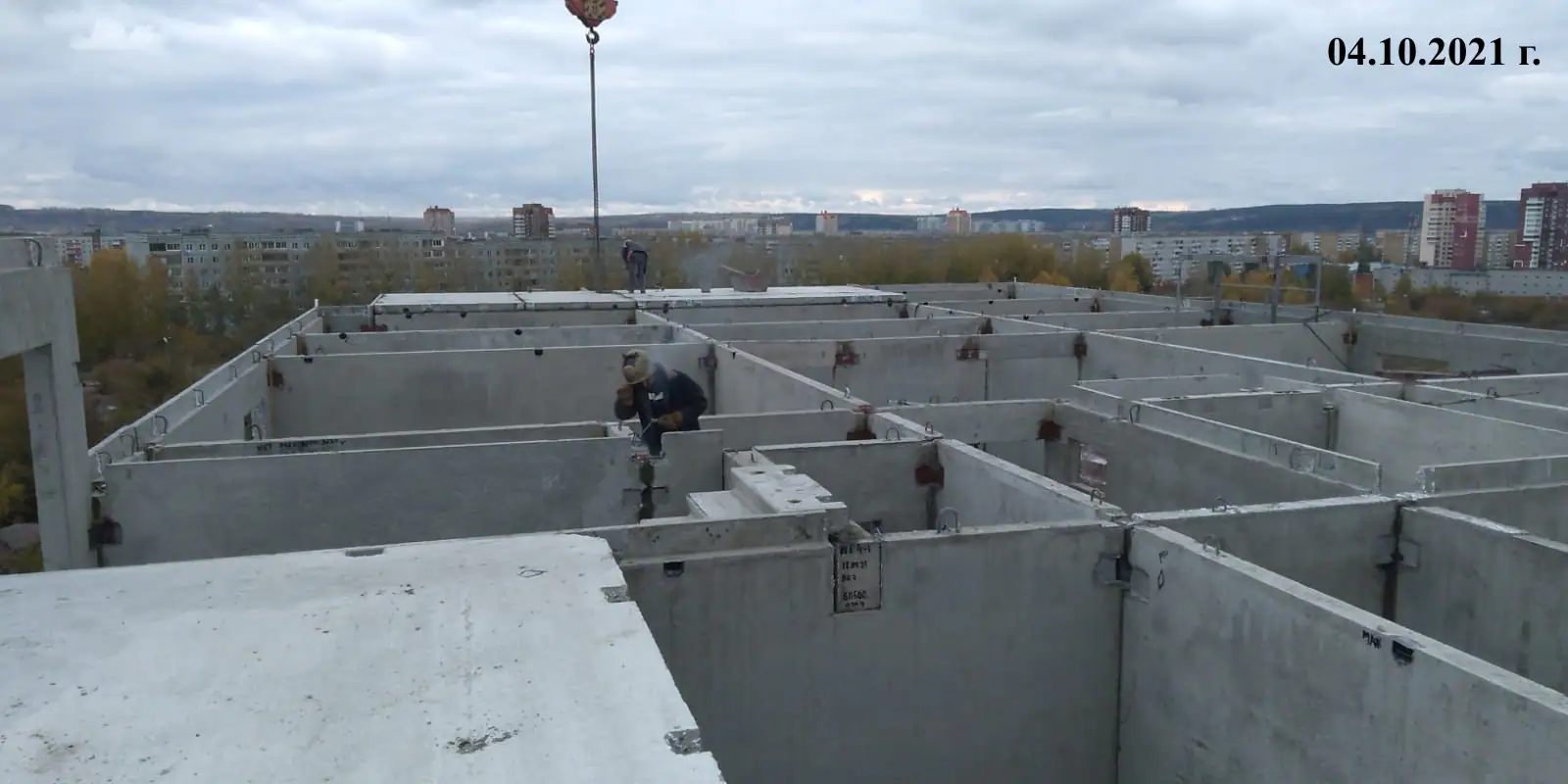 октябрь, 2021