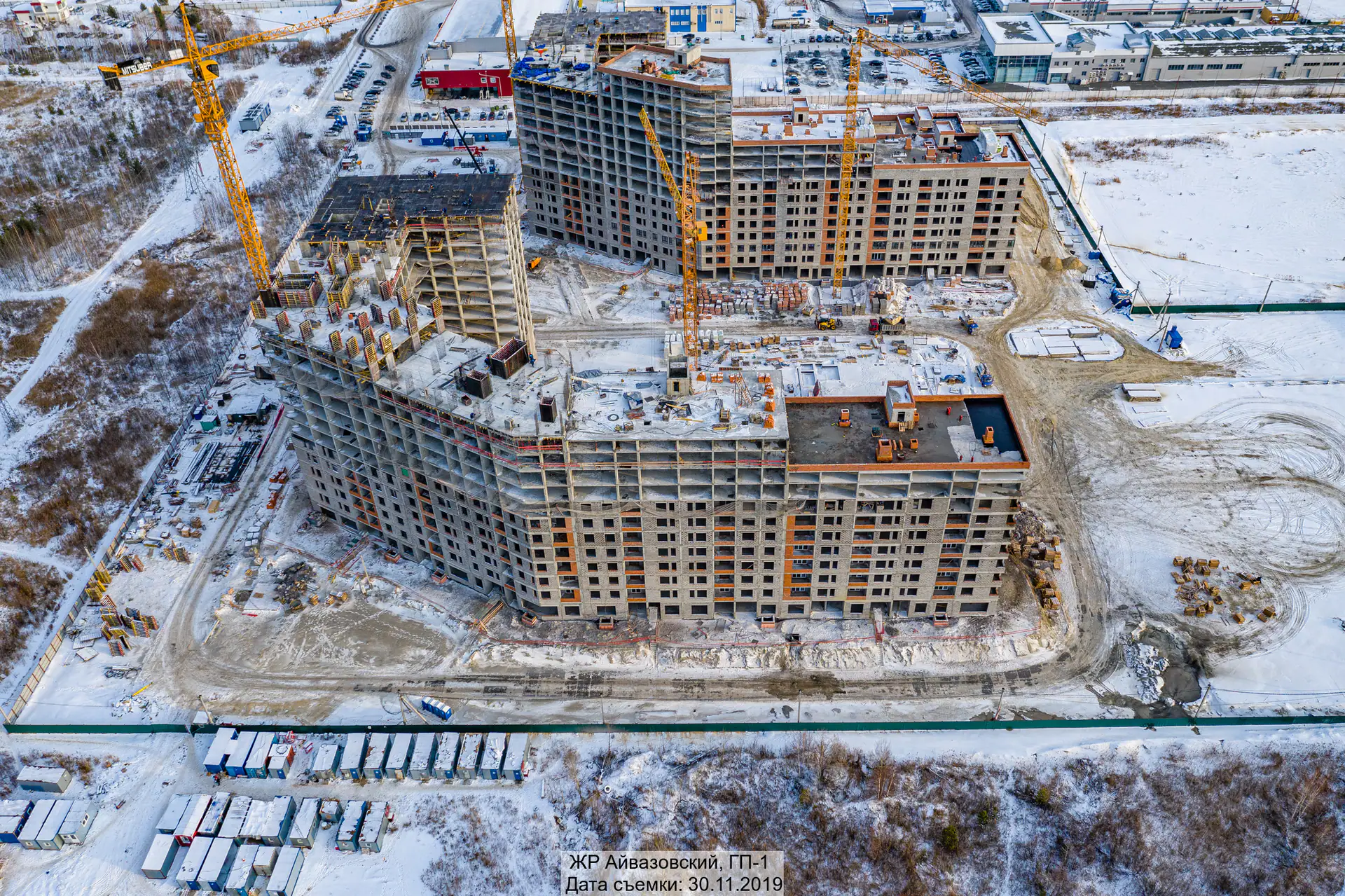 ноябрь, 2019