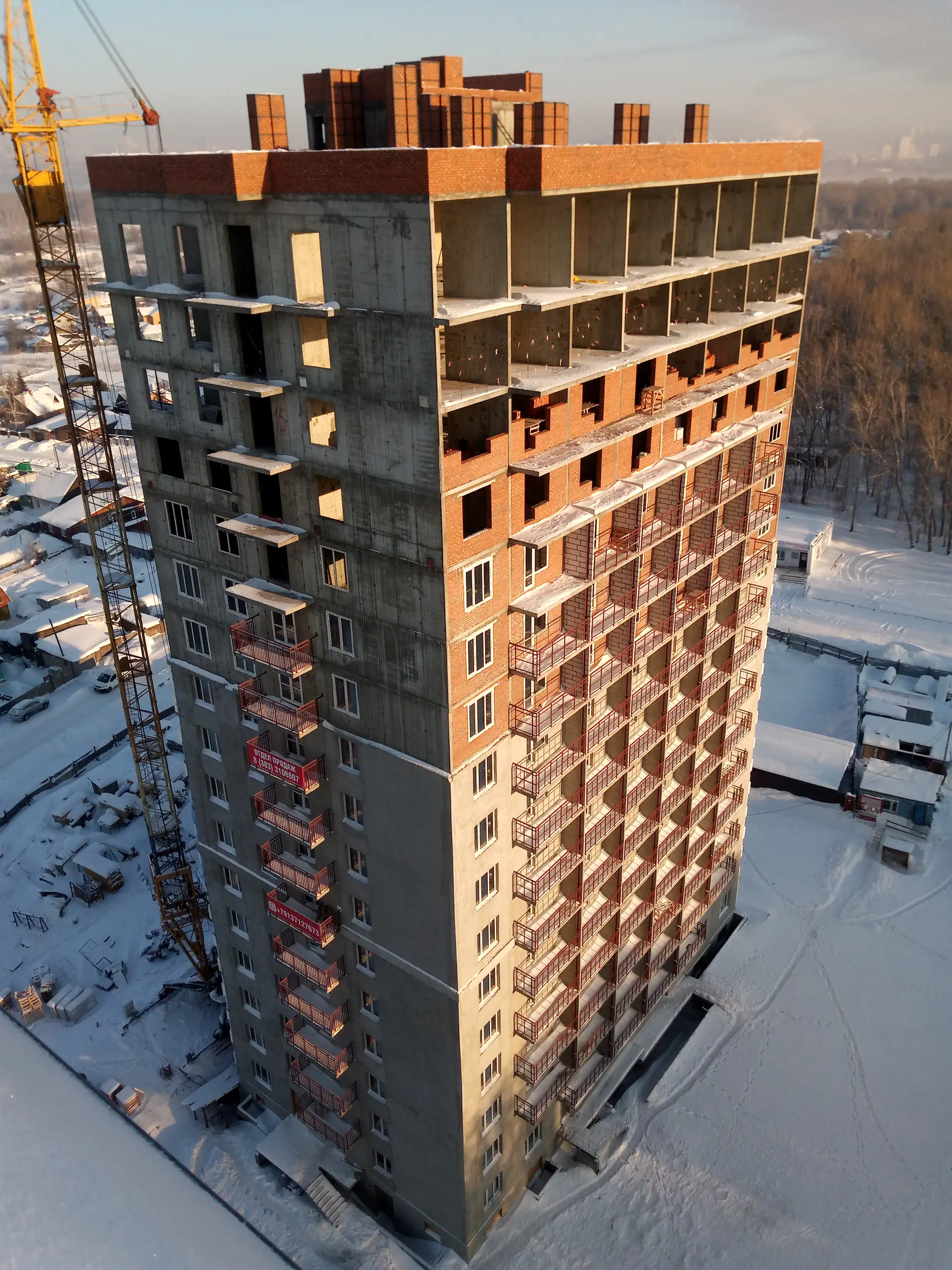 январь, 2020