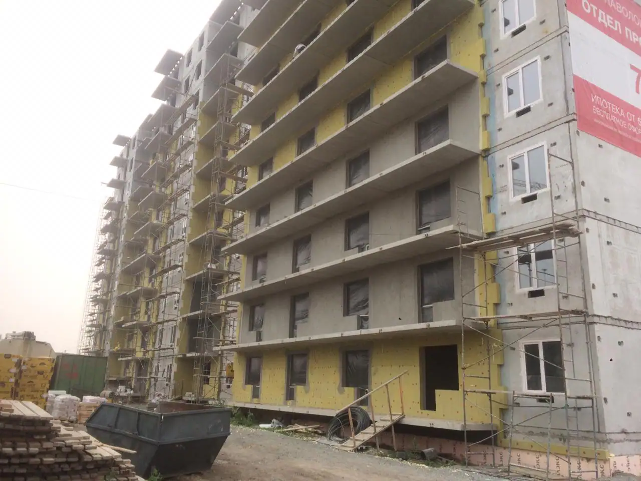 7 2019 г.