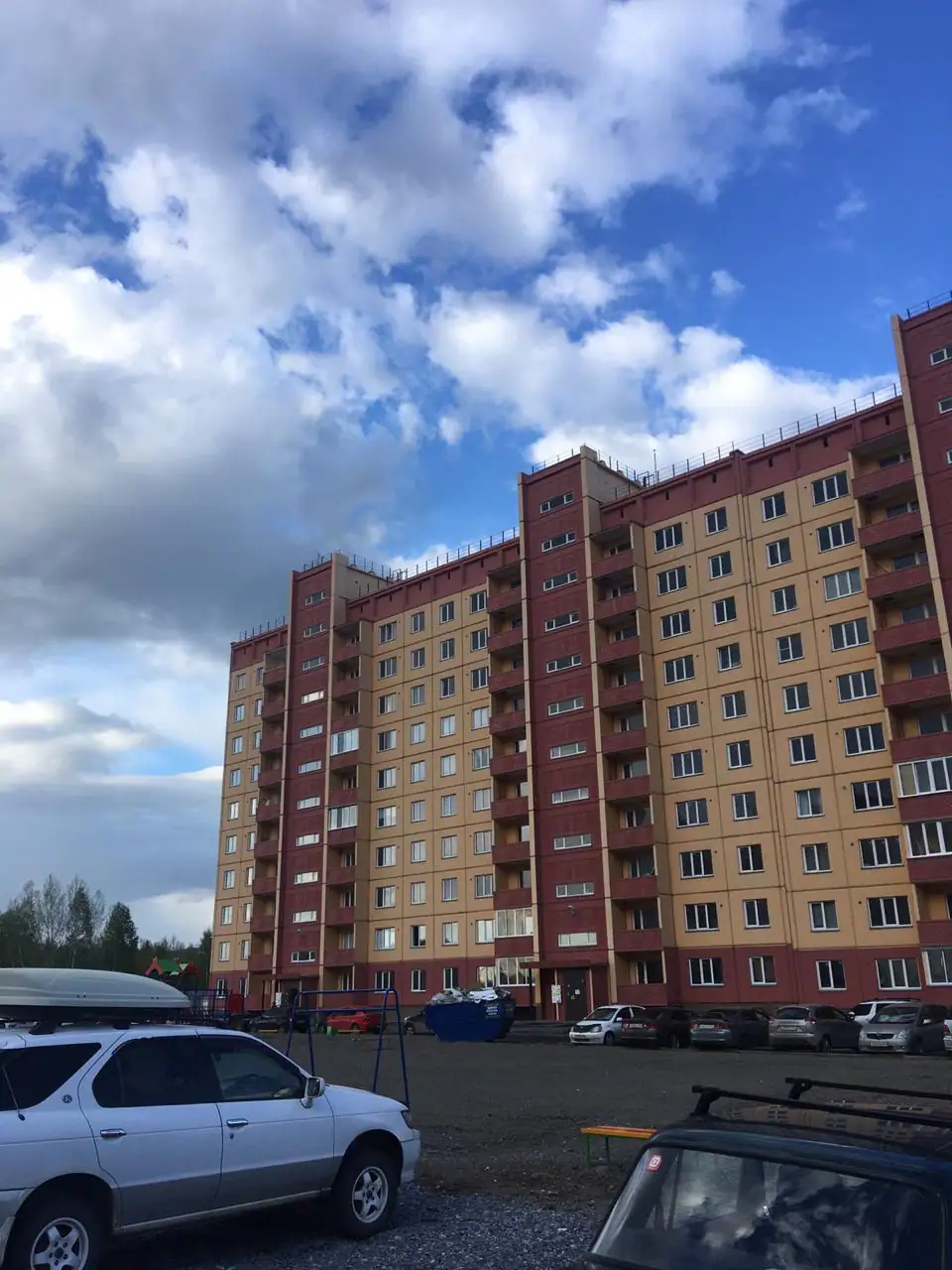 5 2019 г.