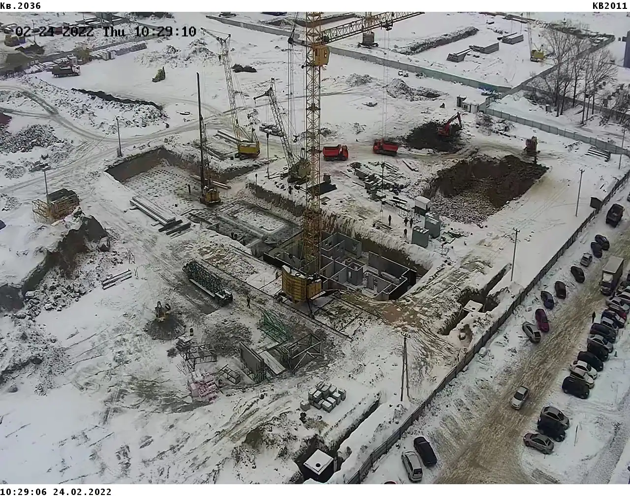 февраль, 2022