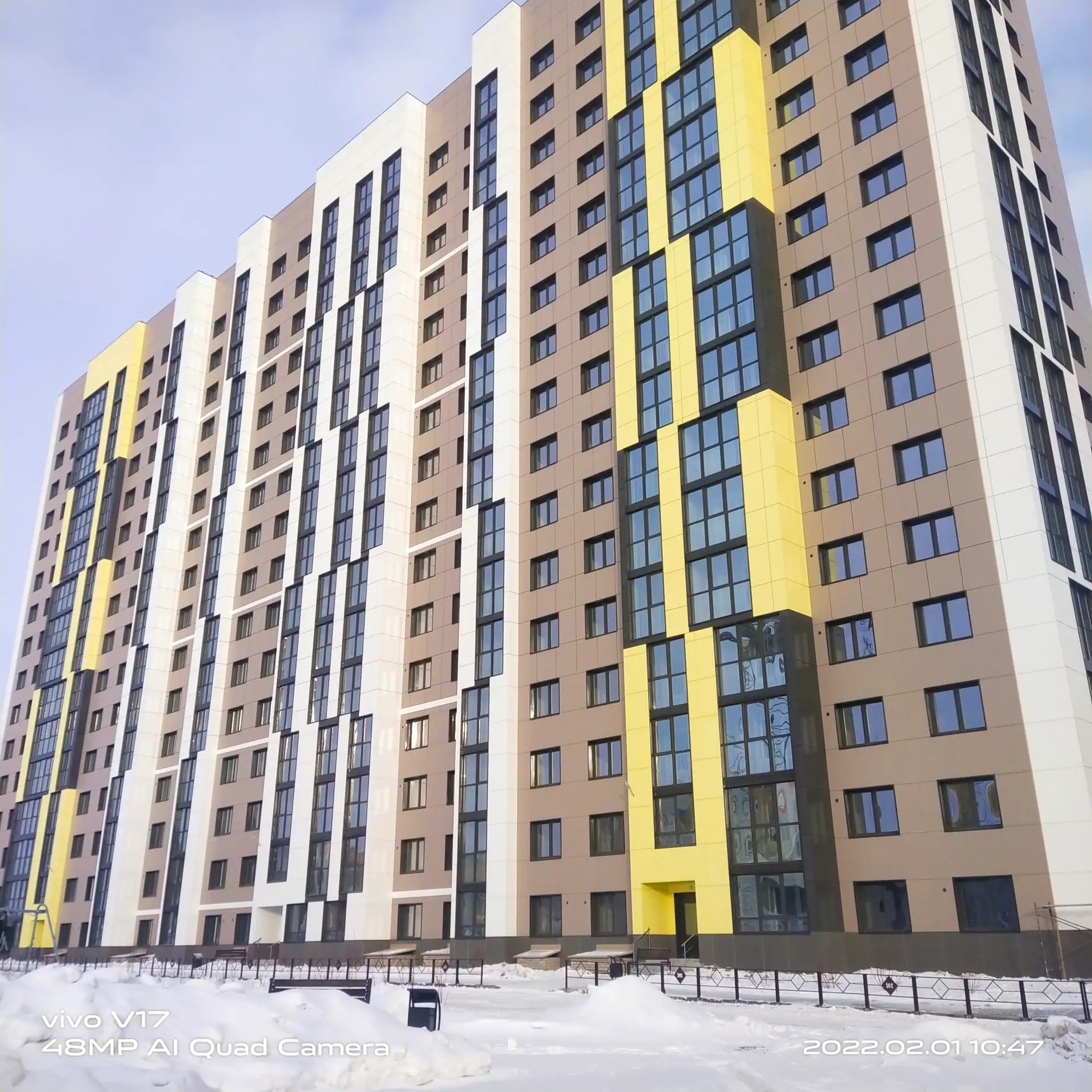 февраль, 2022