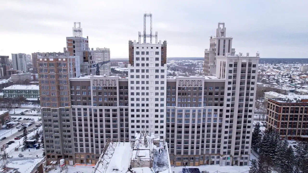 январь, 2023