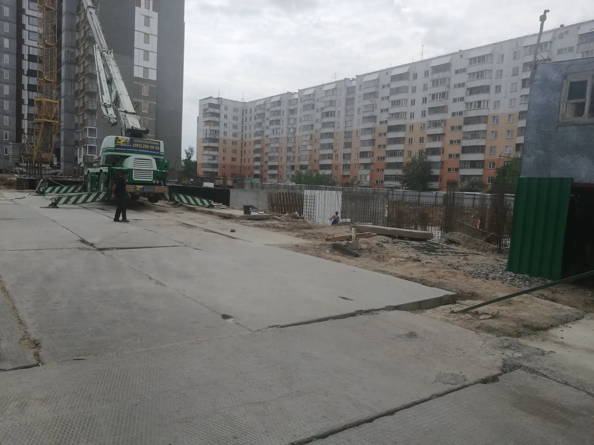 5 2019 г.