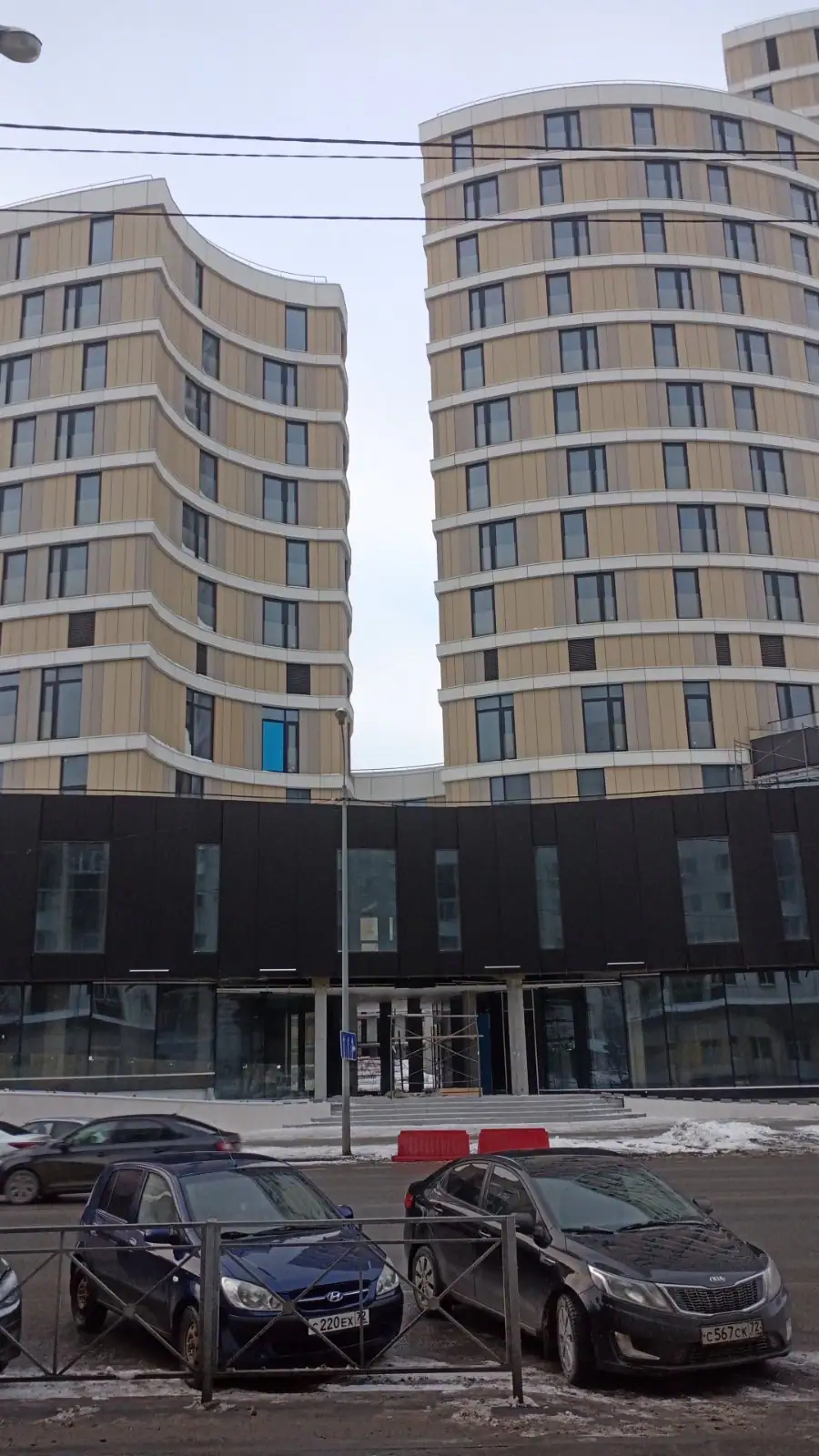 февраль, 2022