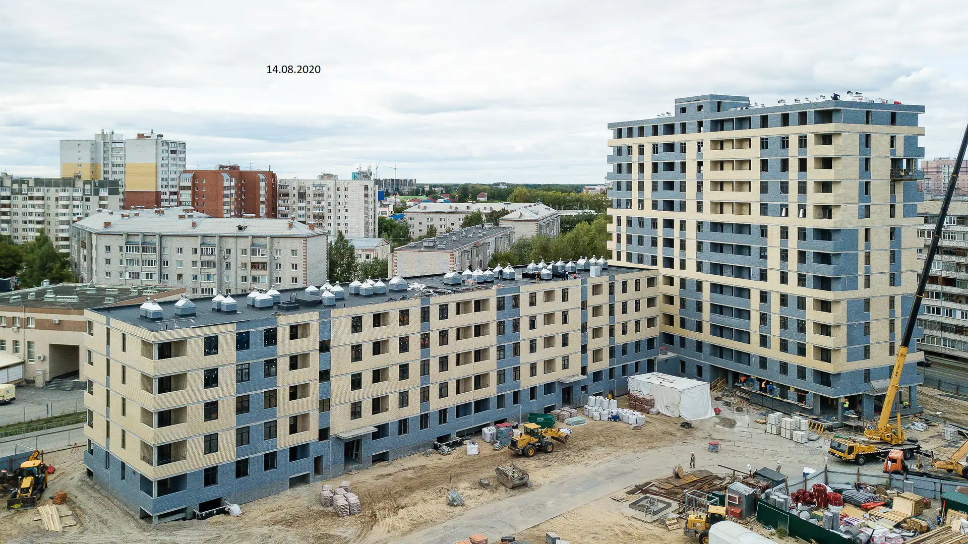 август, 2020