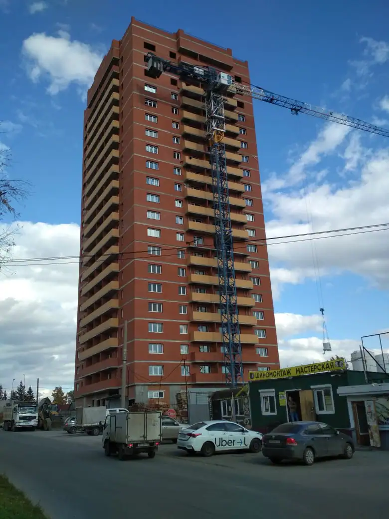 09 2020 г.