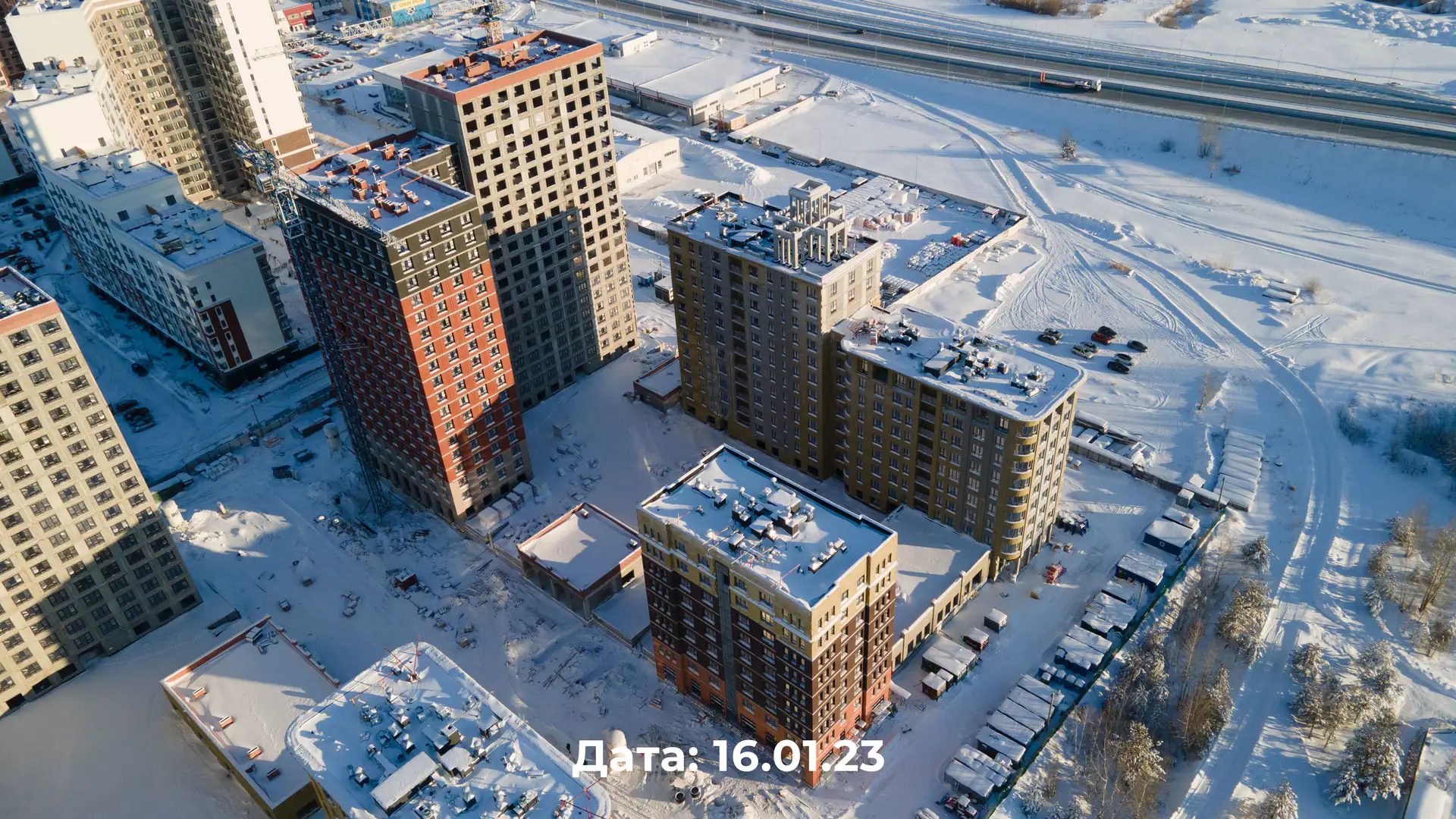 январь, 2023