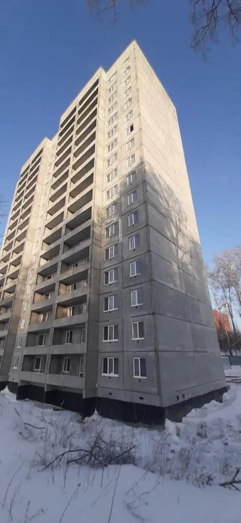 январь, 2023