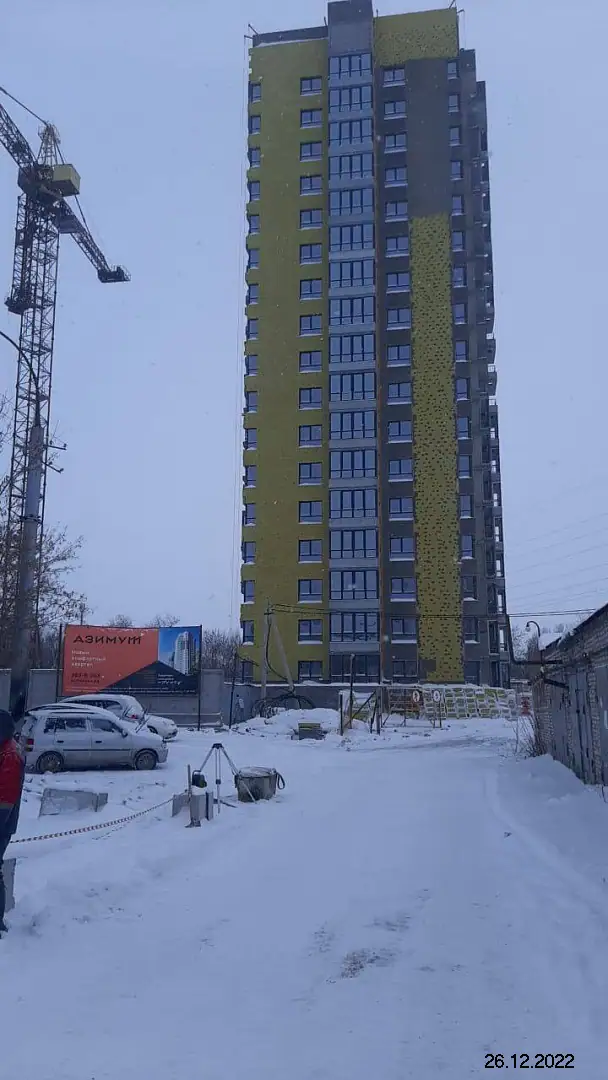 12 2022 г.