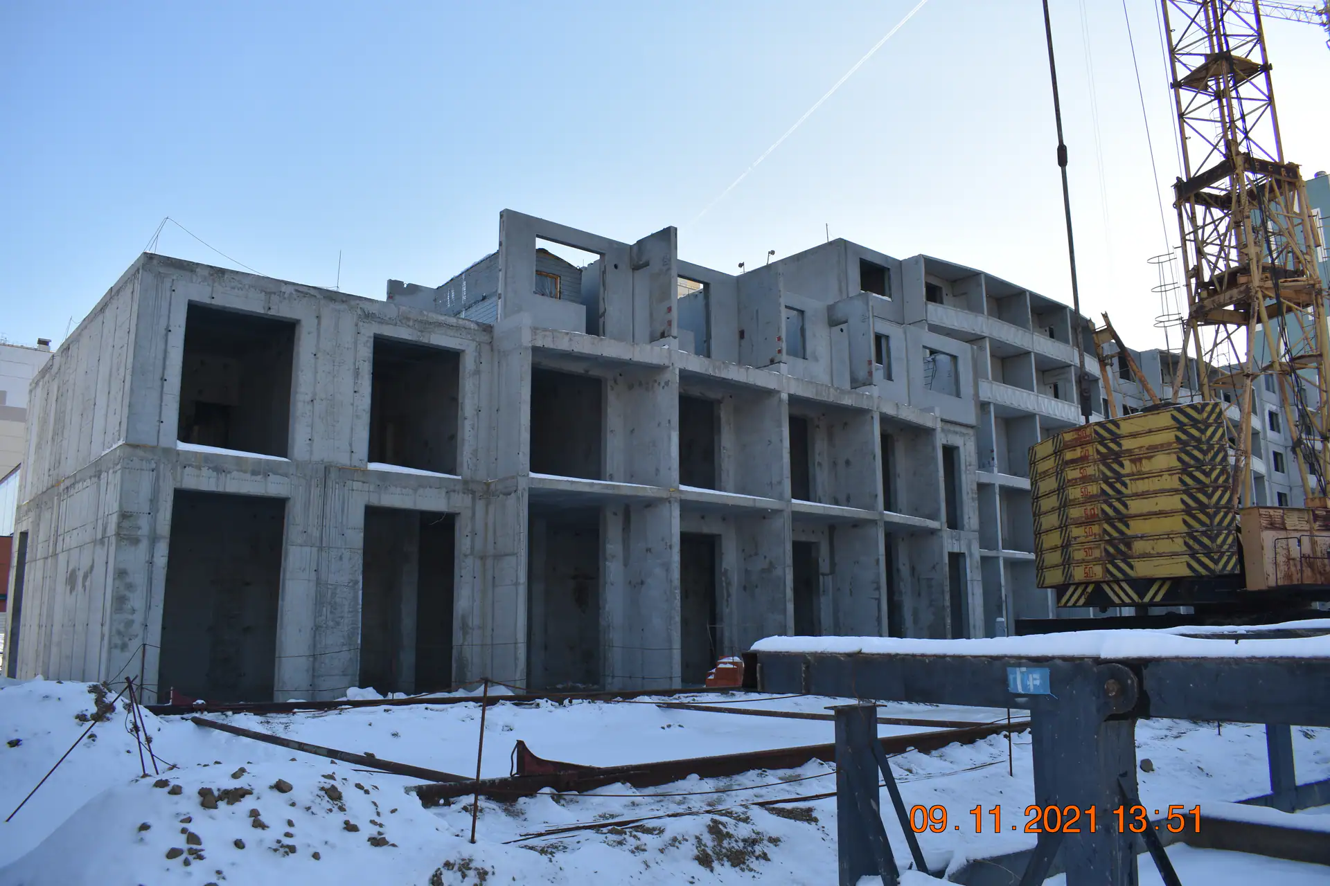 11 2021 г.