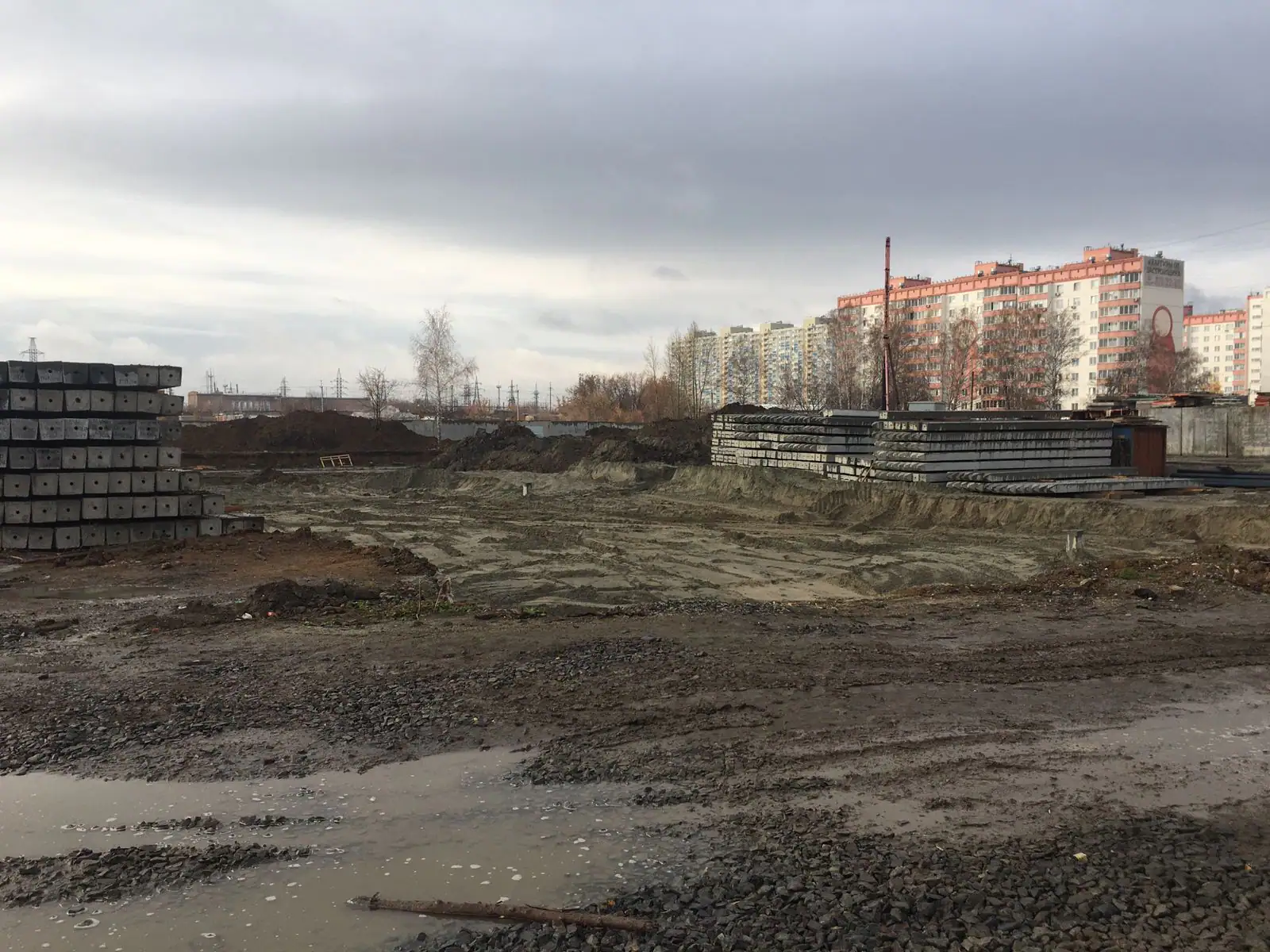 11 2022 г.