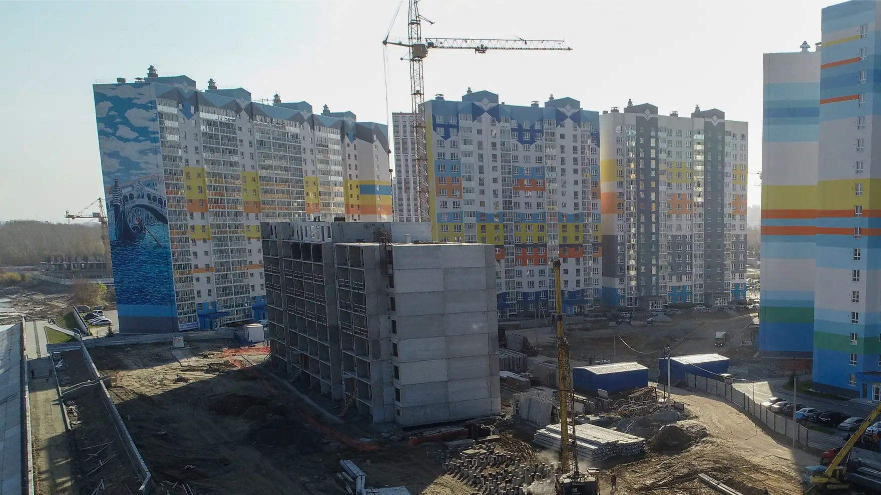 11 2021 г.