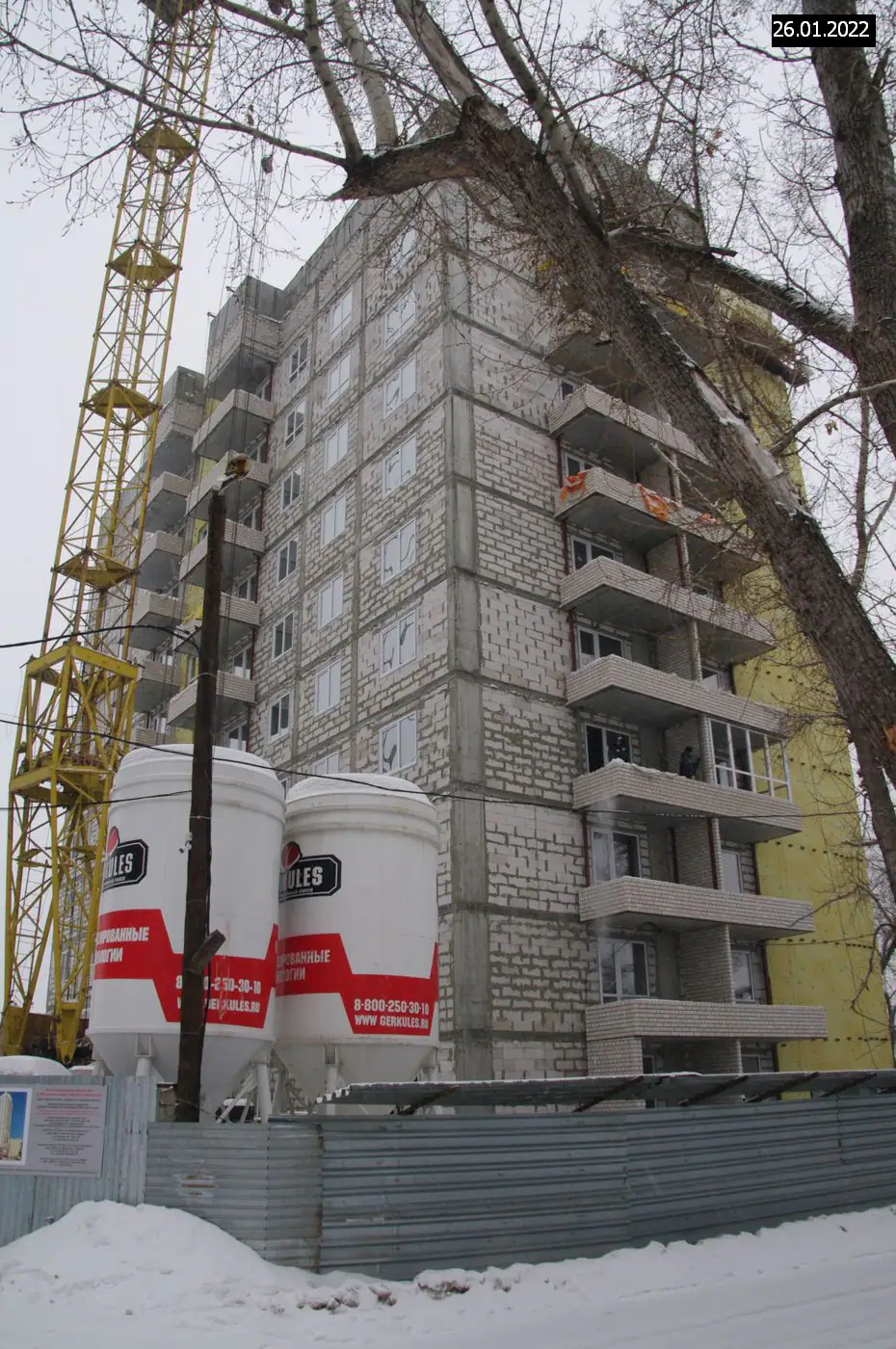 январь, 2022