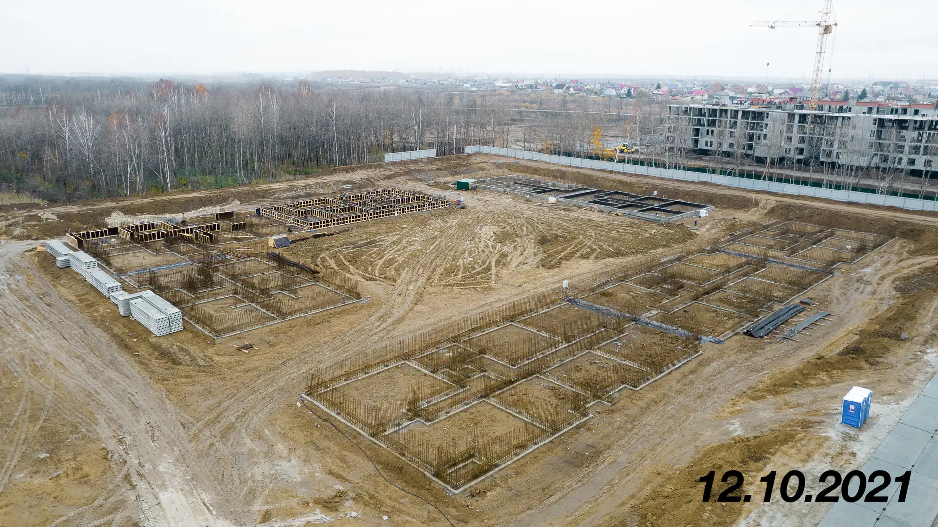 октябрь, 2021