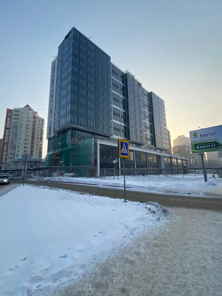 январь, 2021