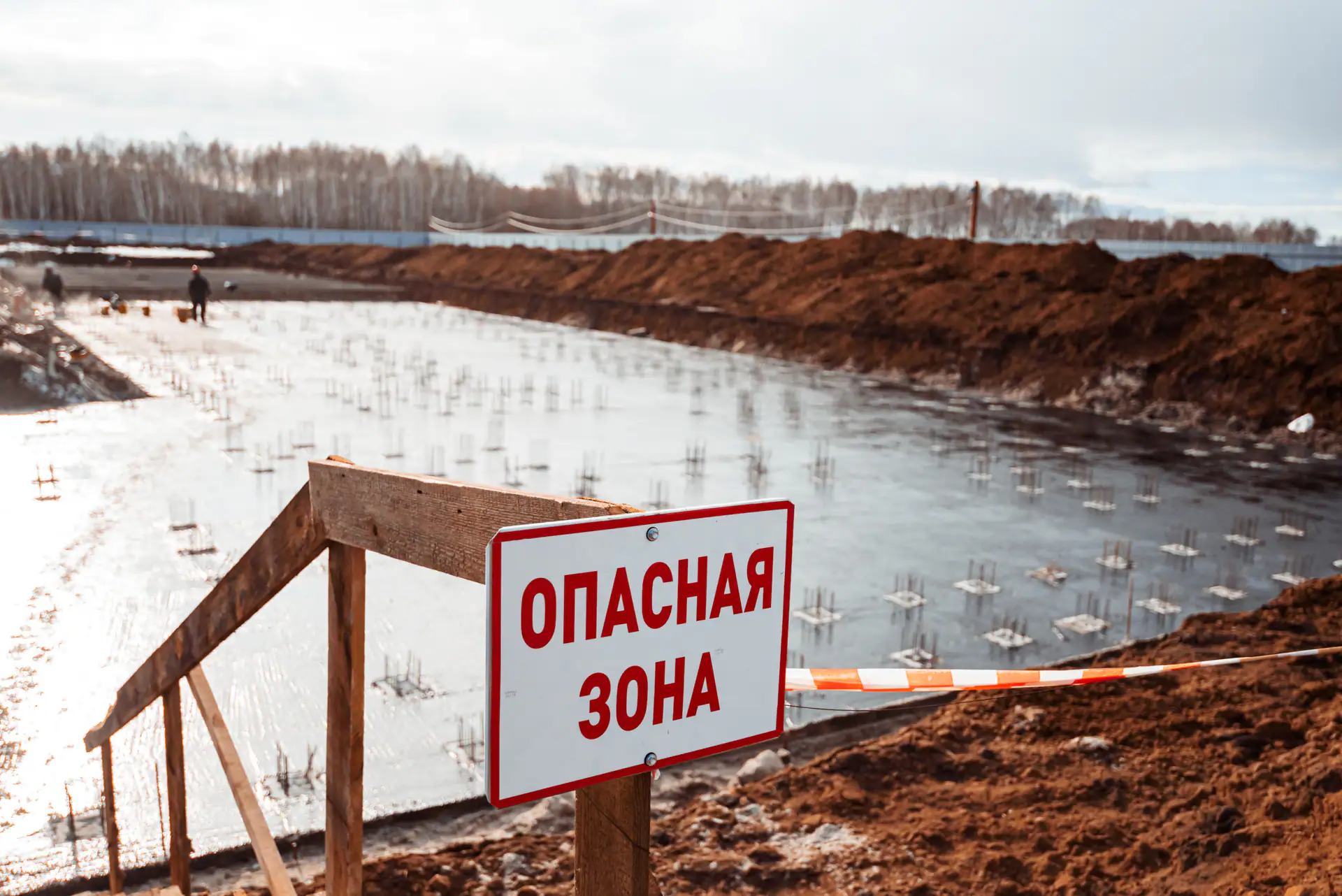 апрель, 2020