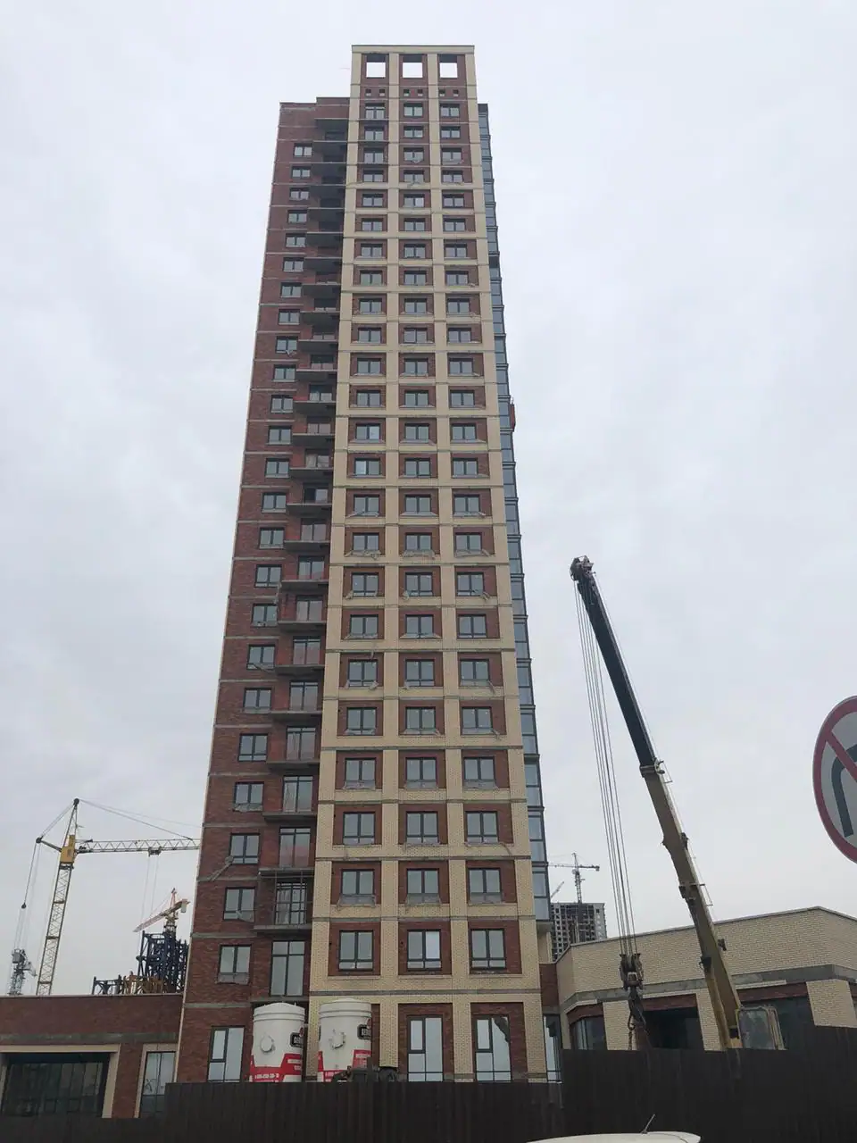 апрель, 2020
