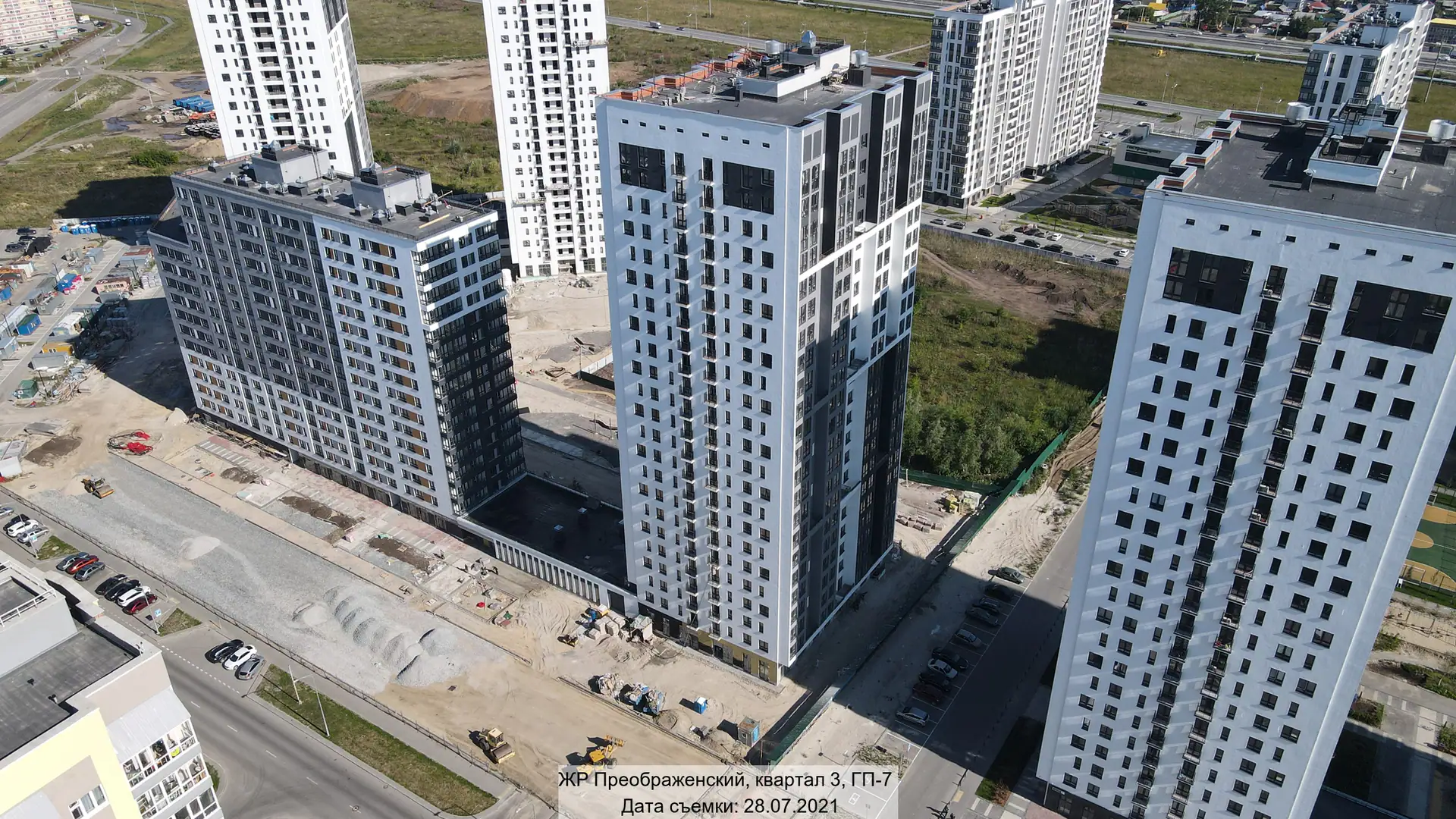июль, 2021