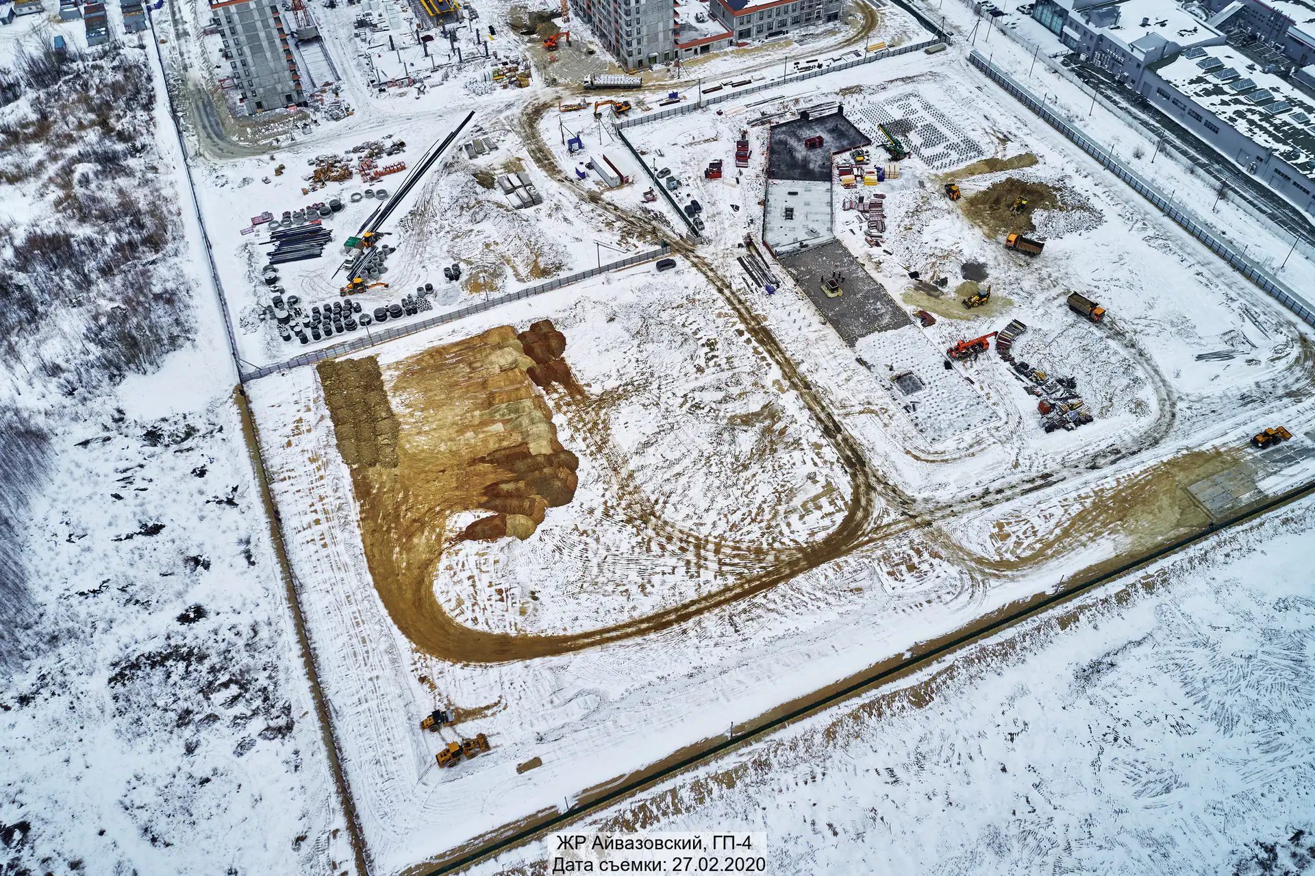 февраль, 2020