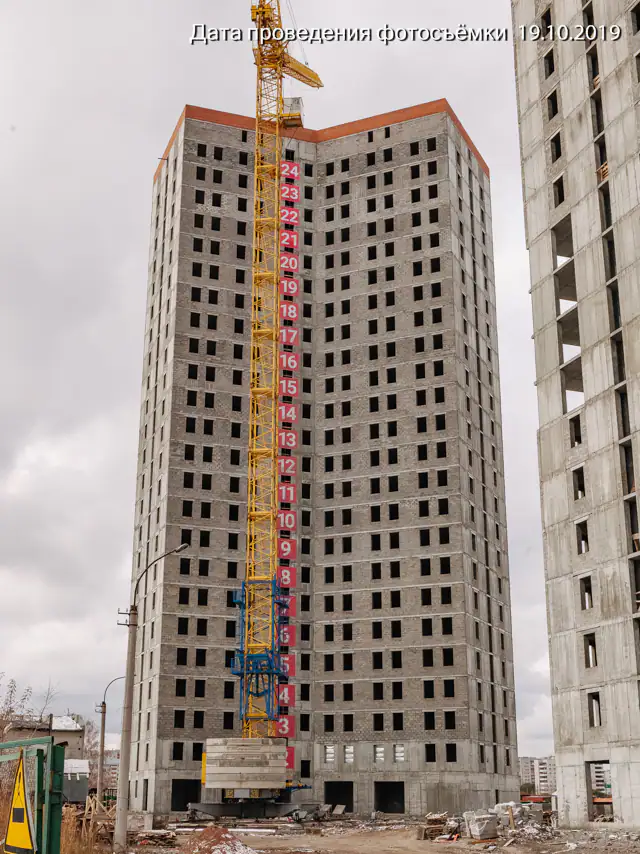 октябрь, 2019