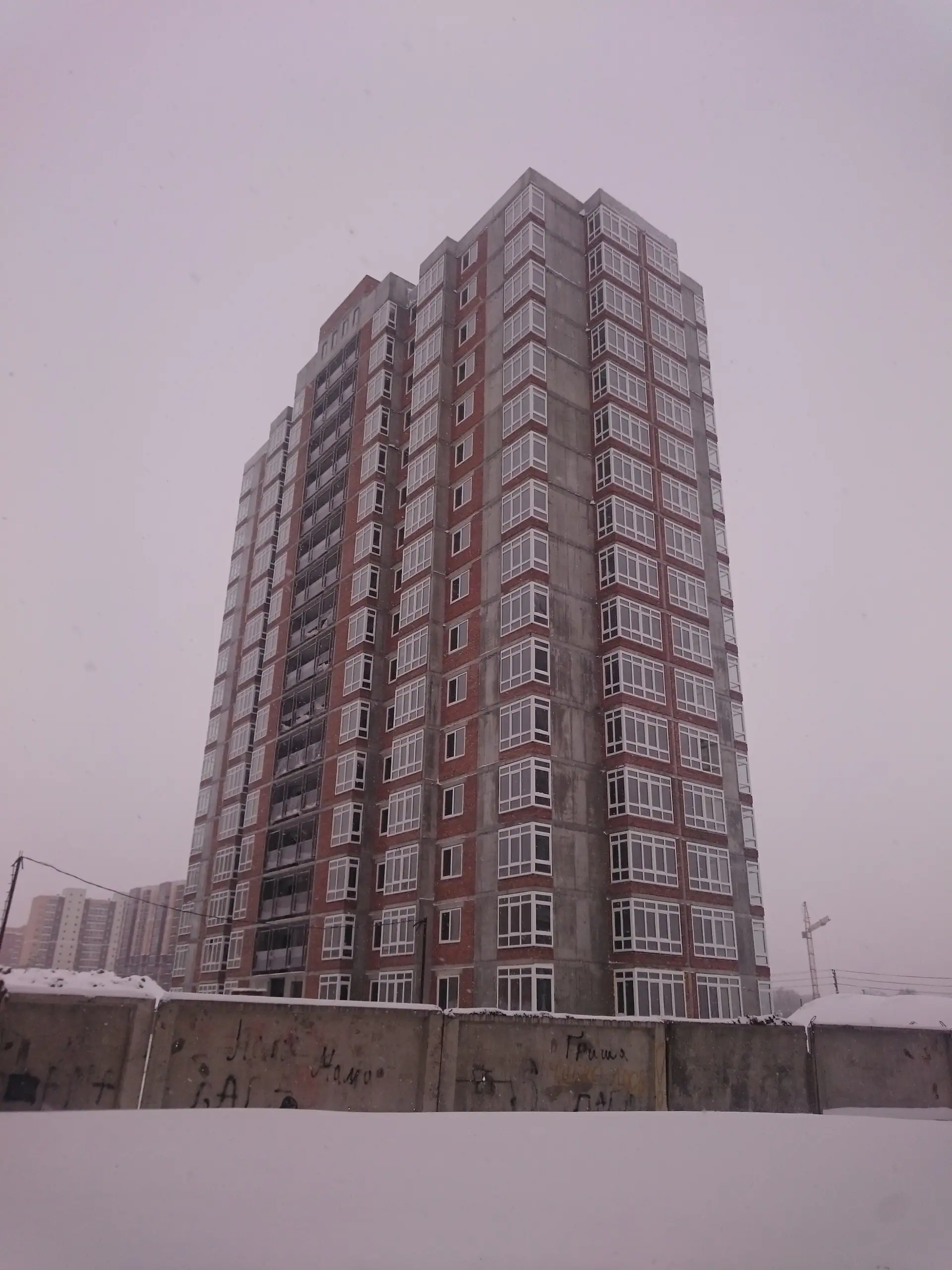 январь, 2021