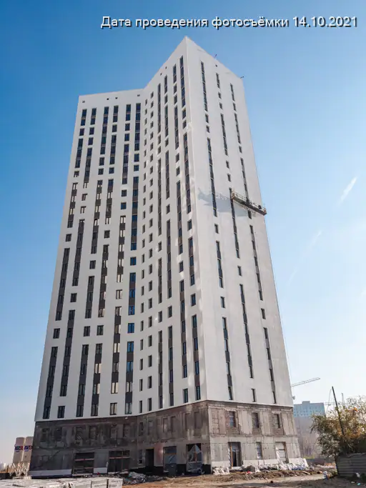 октябрь, 2021