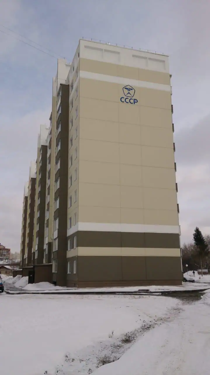3 2019 г.