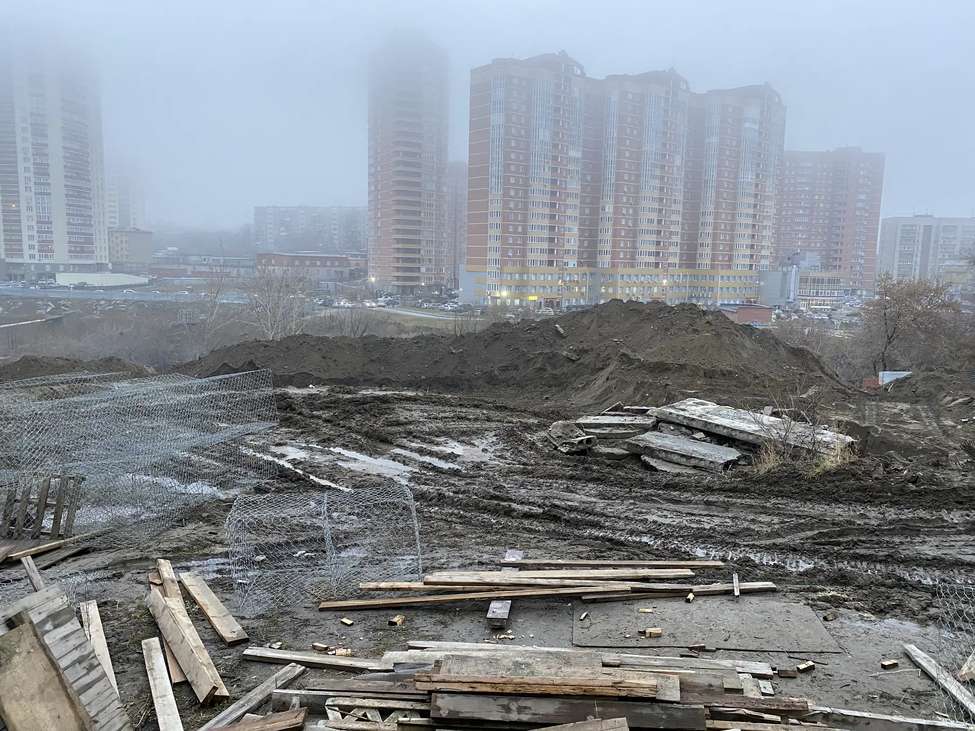 октябрь, 2020