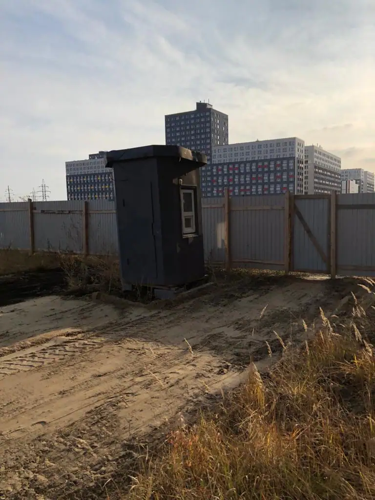 ноябрь, 2021